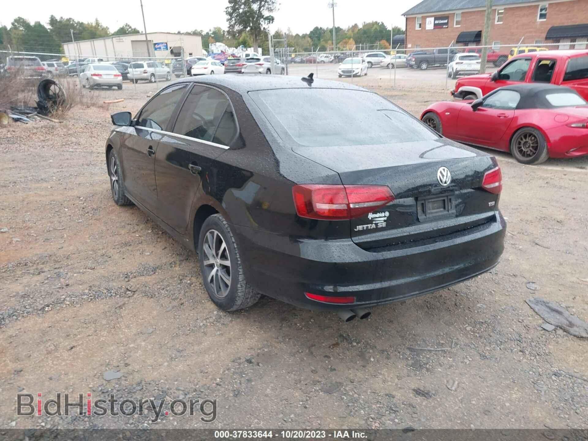 2017 VOLKSWAGEN JETTA - VIN: 3VWDB7AJ9HM396740 - Фото 3