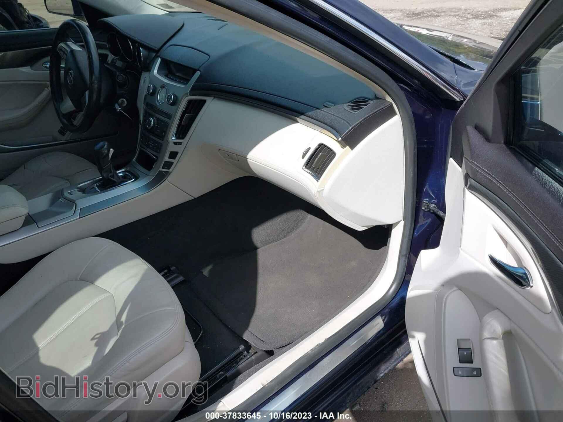 2008 CADILLAC CTS - VIN: 1G6DM577980122389 - Фото 5