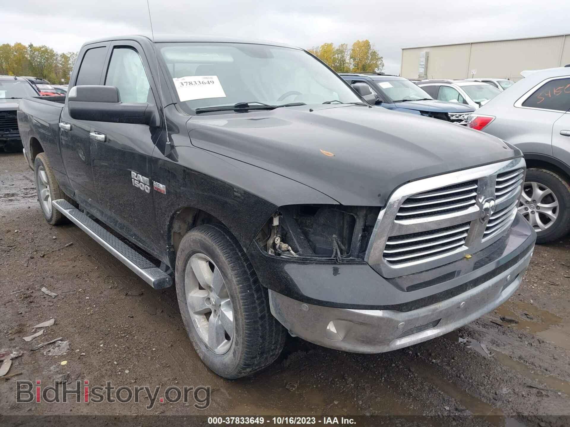 2017 RAM 1500 - VIN: 1C6RR7GT4HS766066 - Фото 6