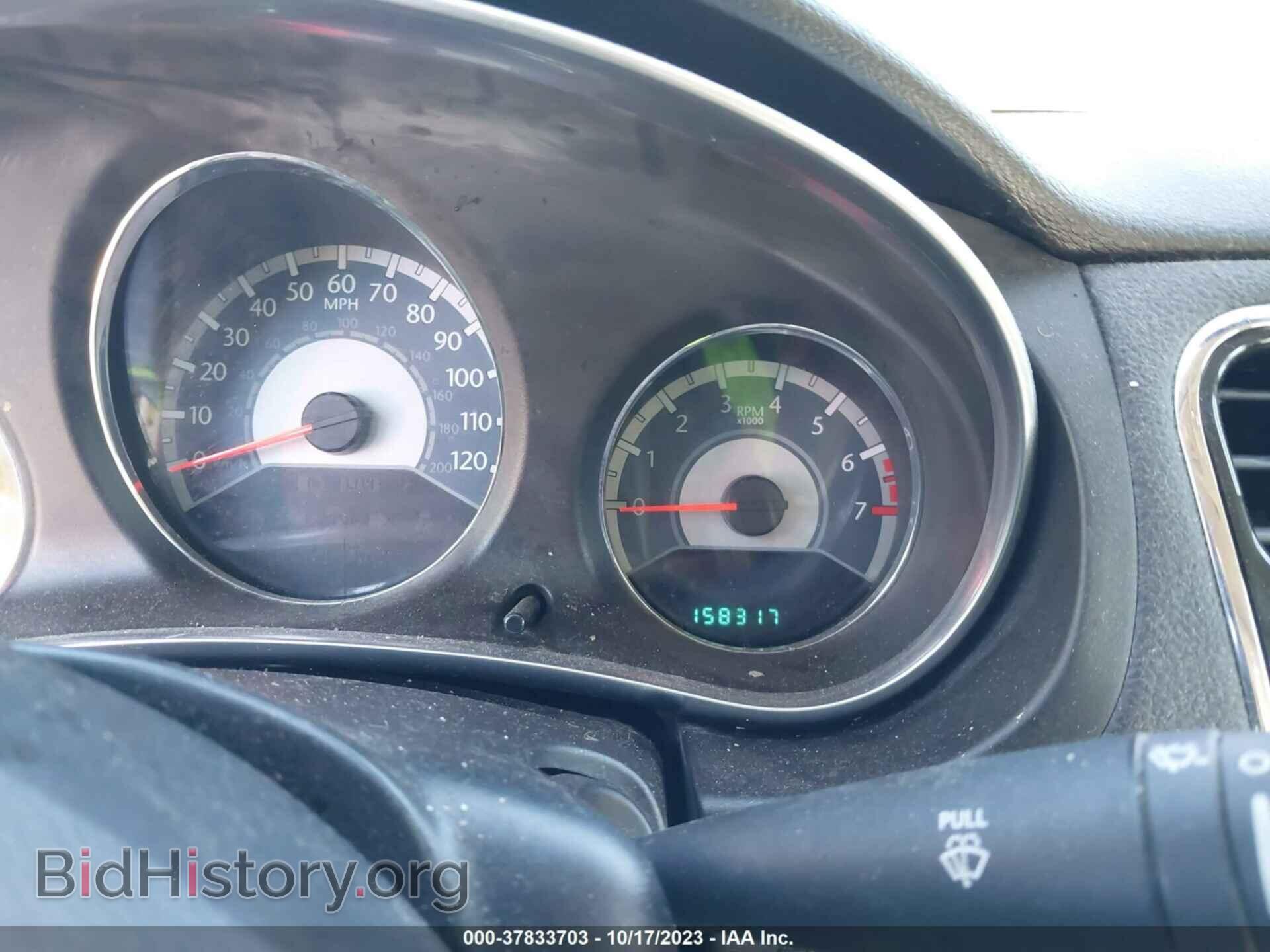 2013 CHRYSLER 200 - VIN: 1C3CCBCG6DN522752 - Фото 7