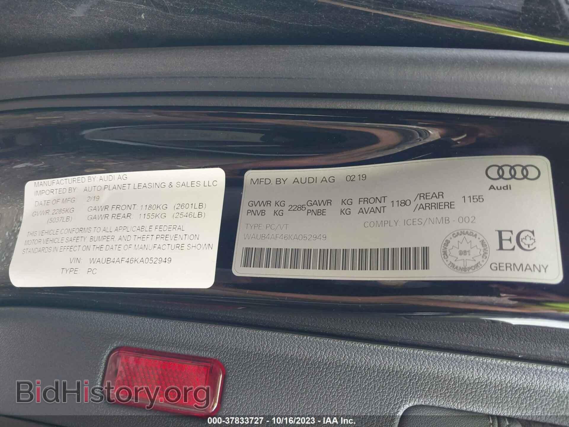 2019 AUDI S4 - VIN: WAUB4AF46KA052949 - Фото 9