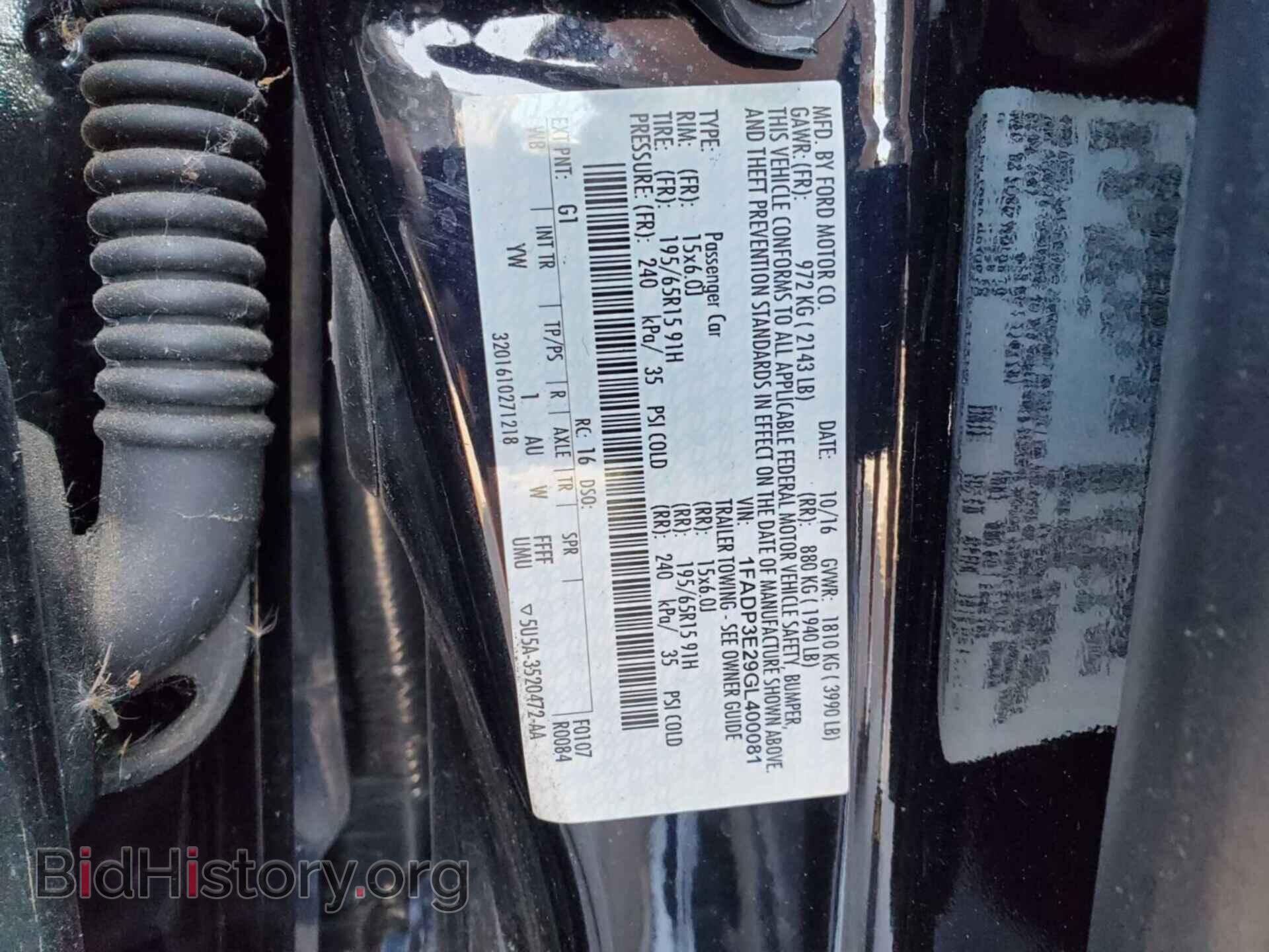 2016 FORD FOCUS - VIN: 1FADP3E29GL400081 - Фото 7
