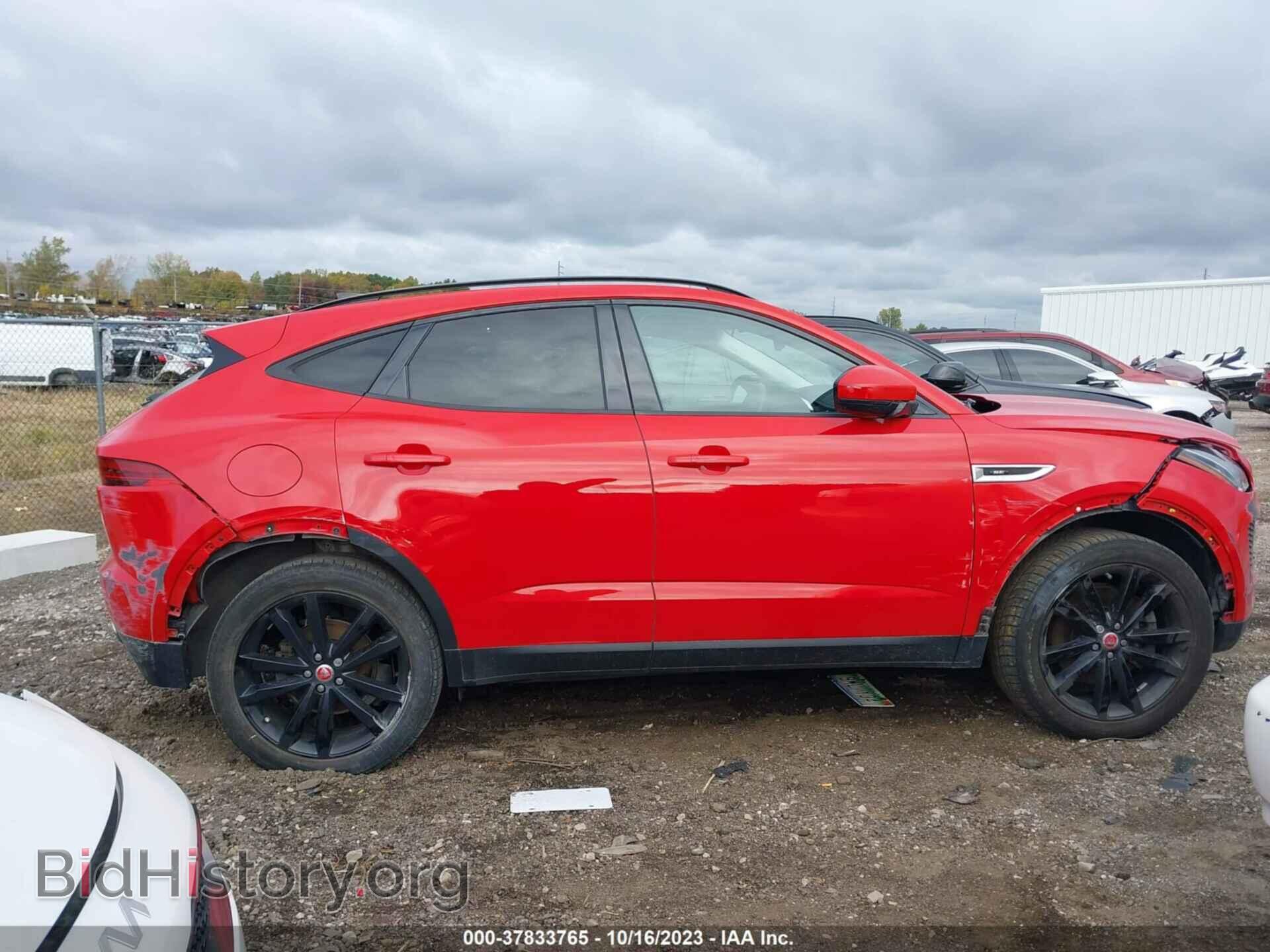 2020 JAGUAR E-PACE - VIN: SADFP2FXXL1004579 - Фото 13