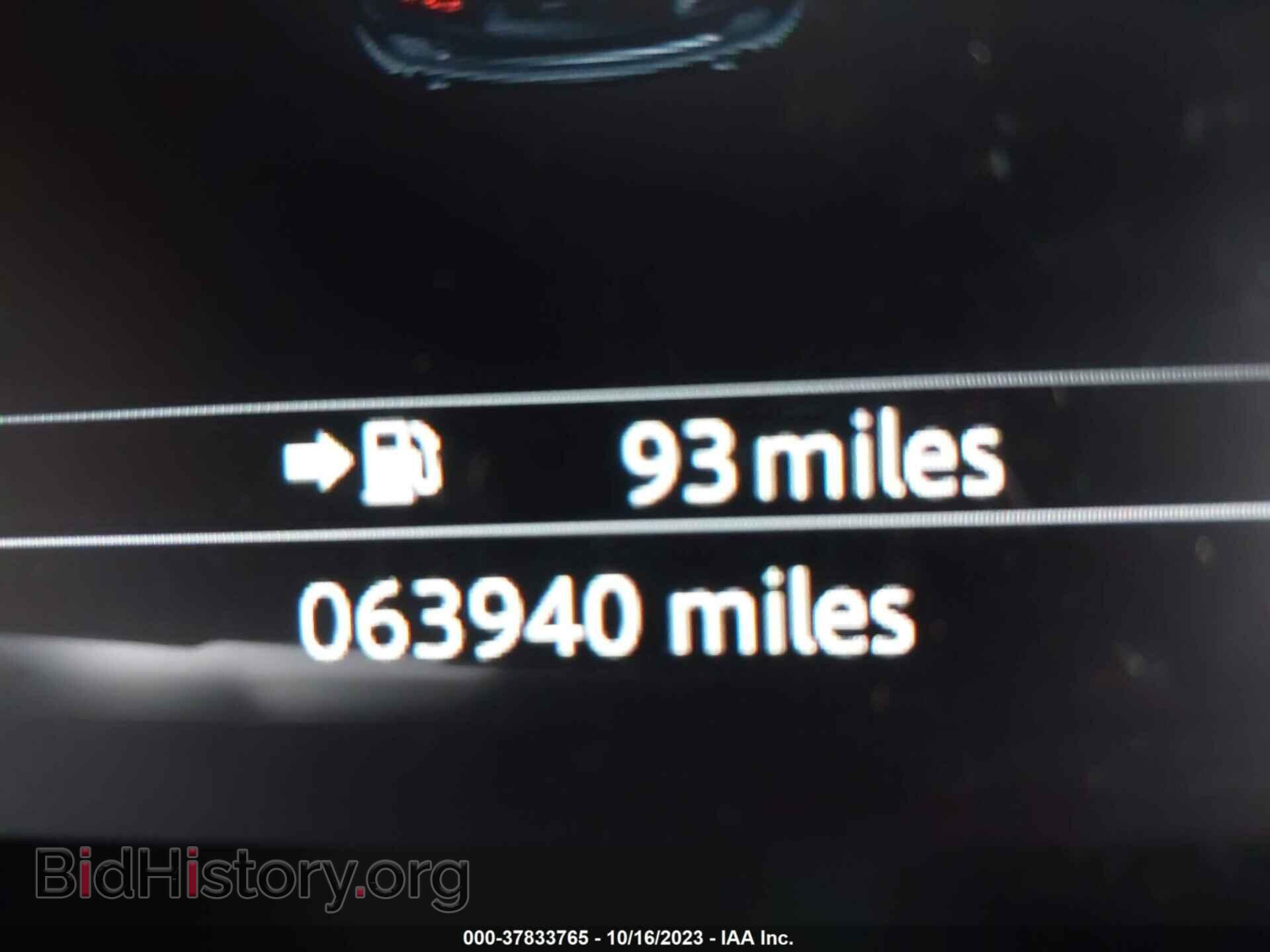 2020 JAGUAR E-PACE - VIN: SADFP2FXXL1004579 - Фото 15