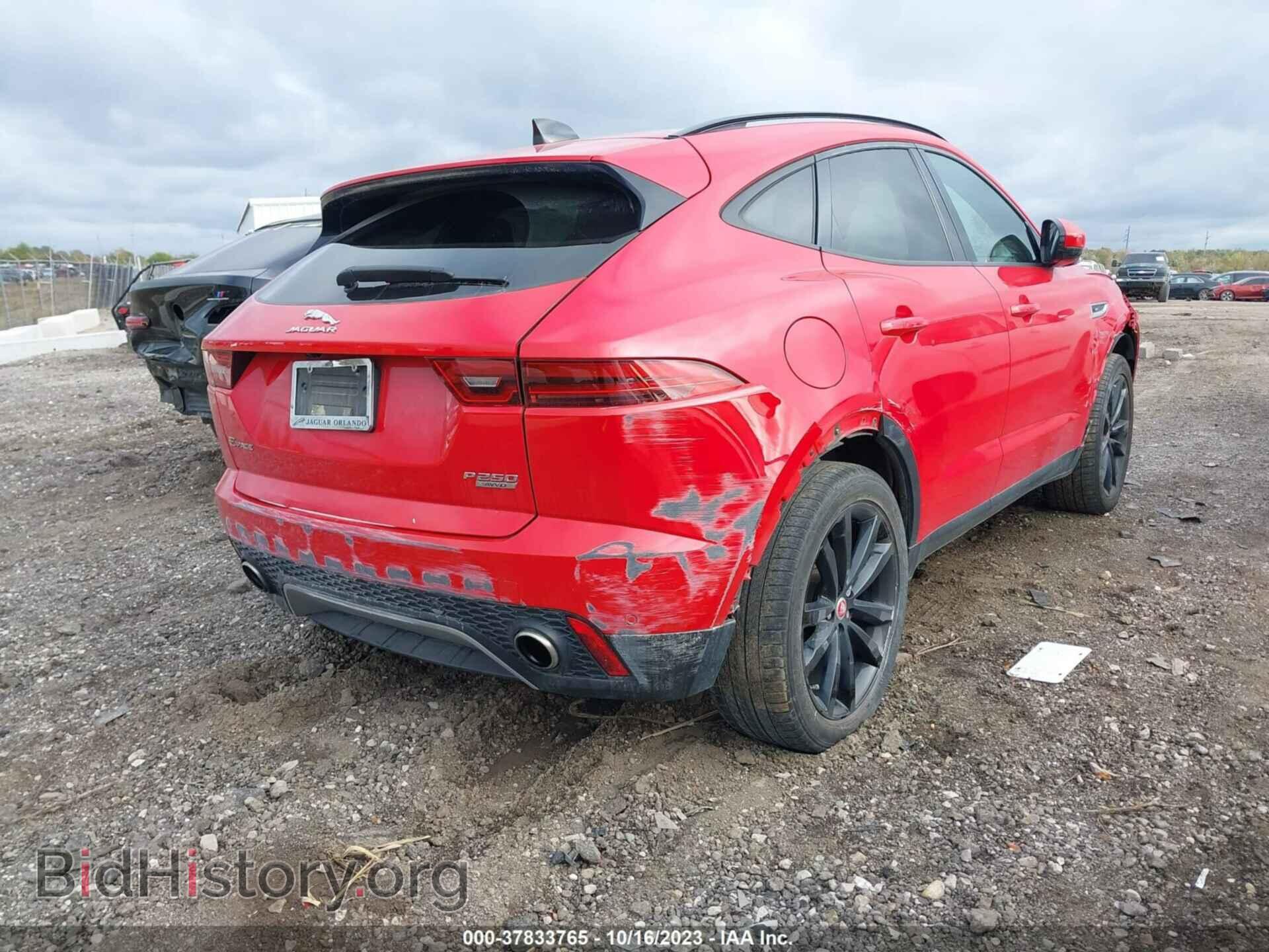 2020 JAGUAR E-PACE - VIN: SADFP2FXXL1004579 - Фото 4