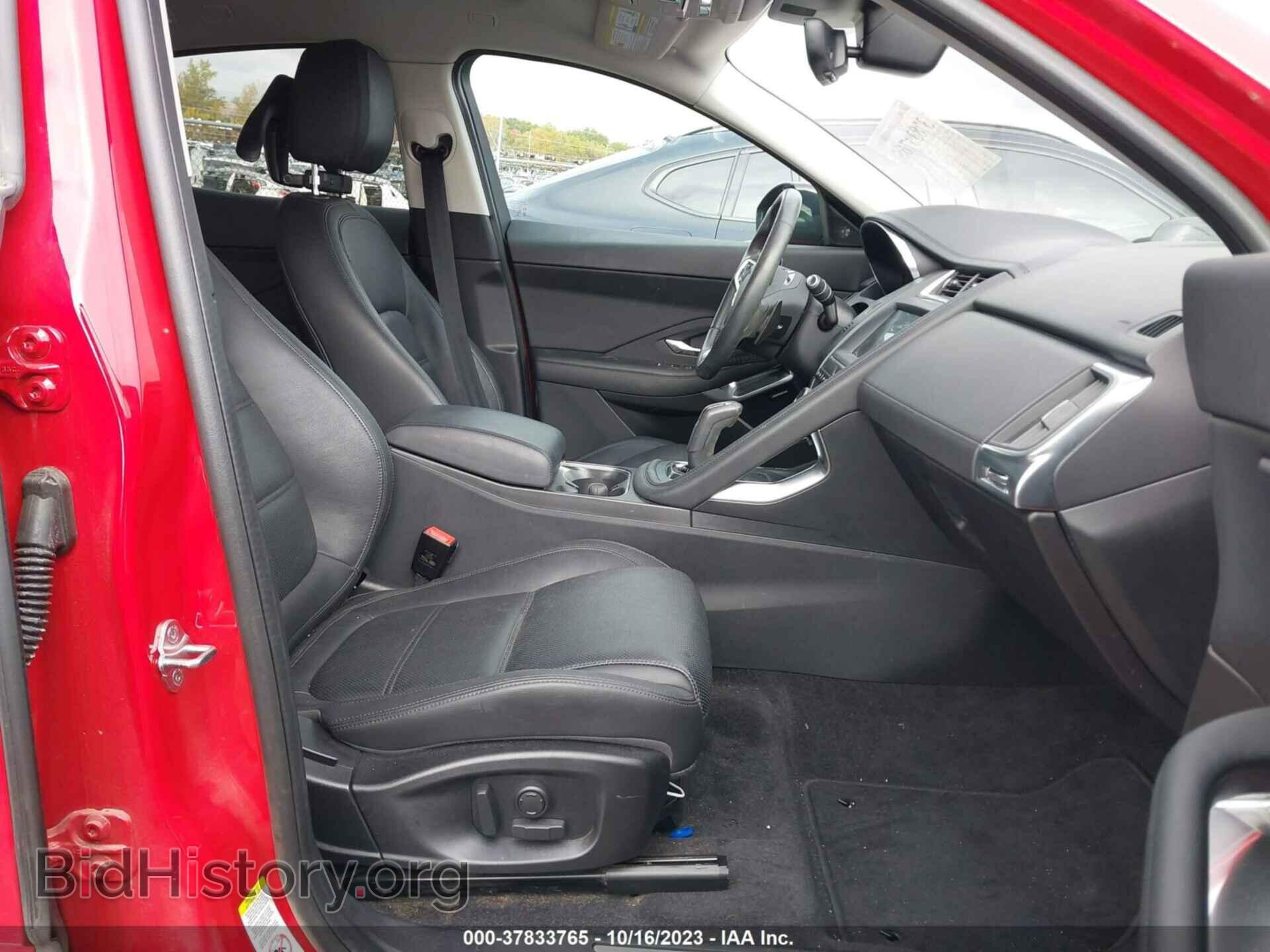 2020 JAGUAR E-PACE - VIN: SADFP2FXXL1004579 - Фото 5