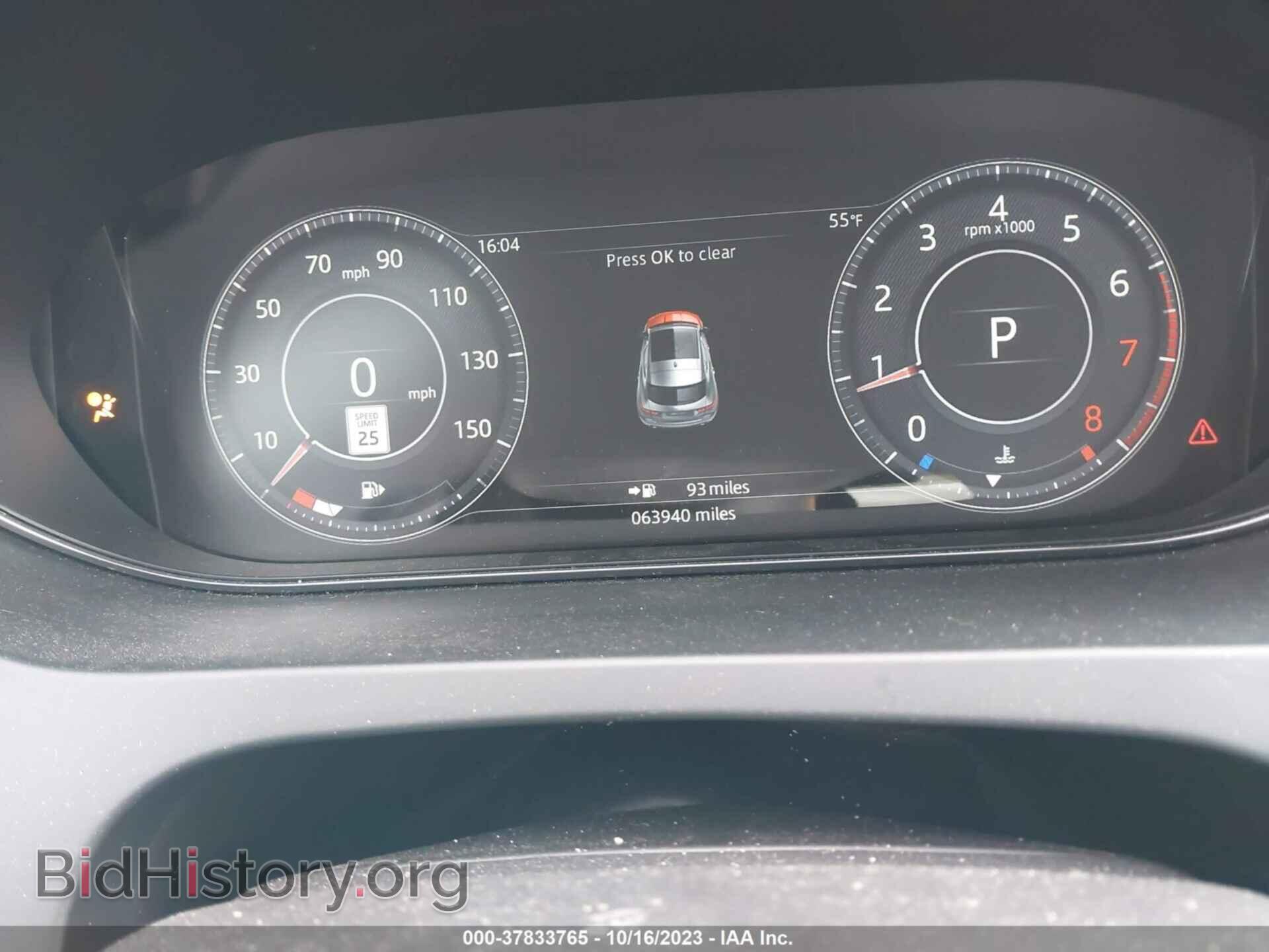 2020 JAGUAR E-PACE - VIN: SADFP2FXXL1004579 - Фото 7