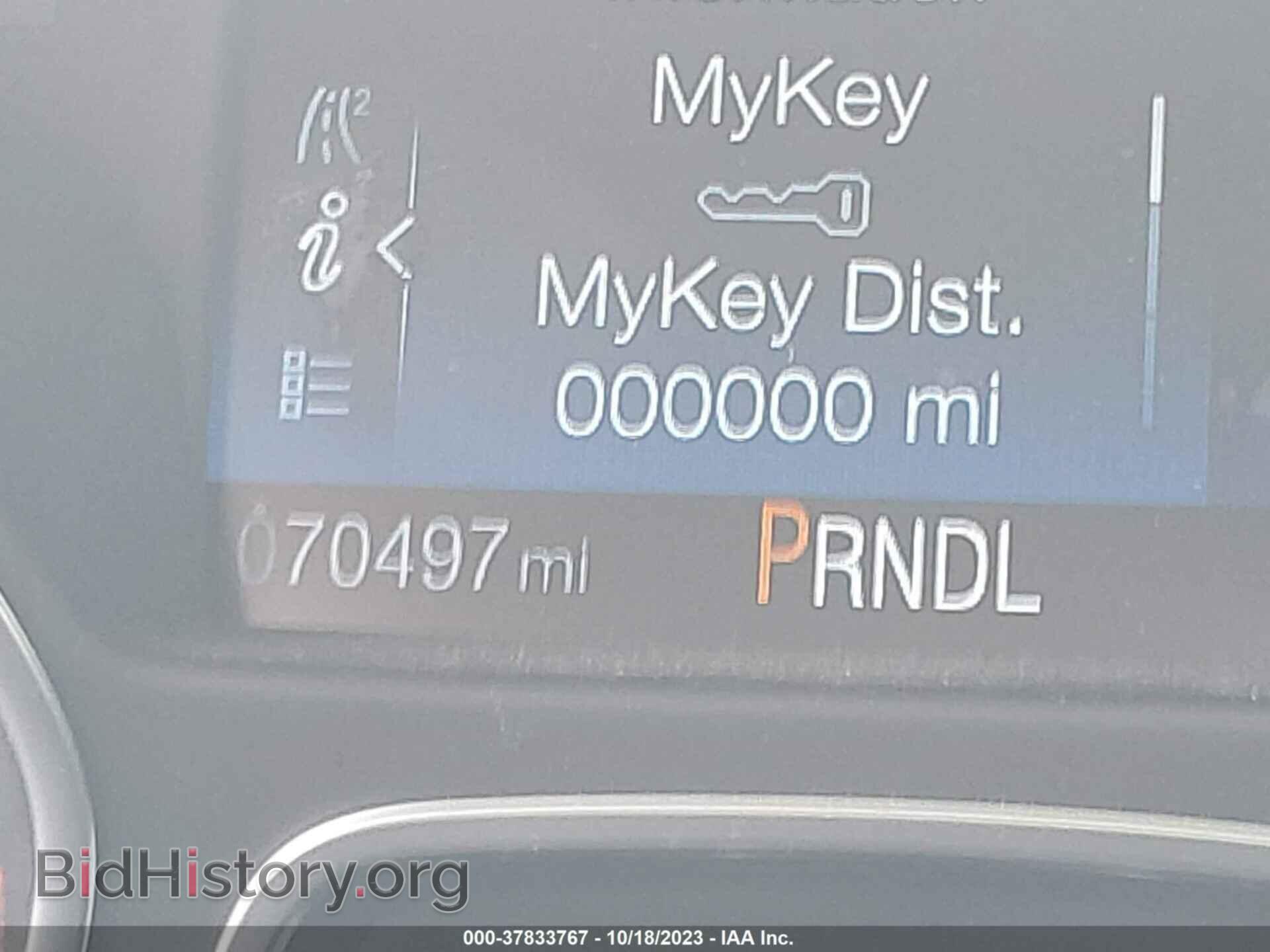 2015 FORD FOCUS - VIN: 1FADP3K23FL280068 - Фото 15