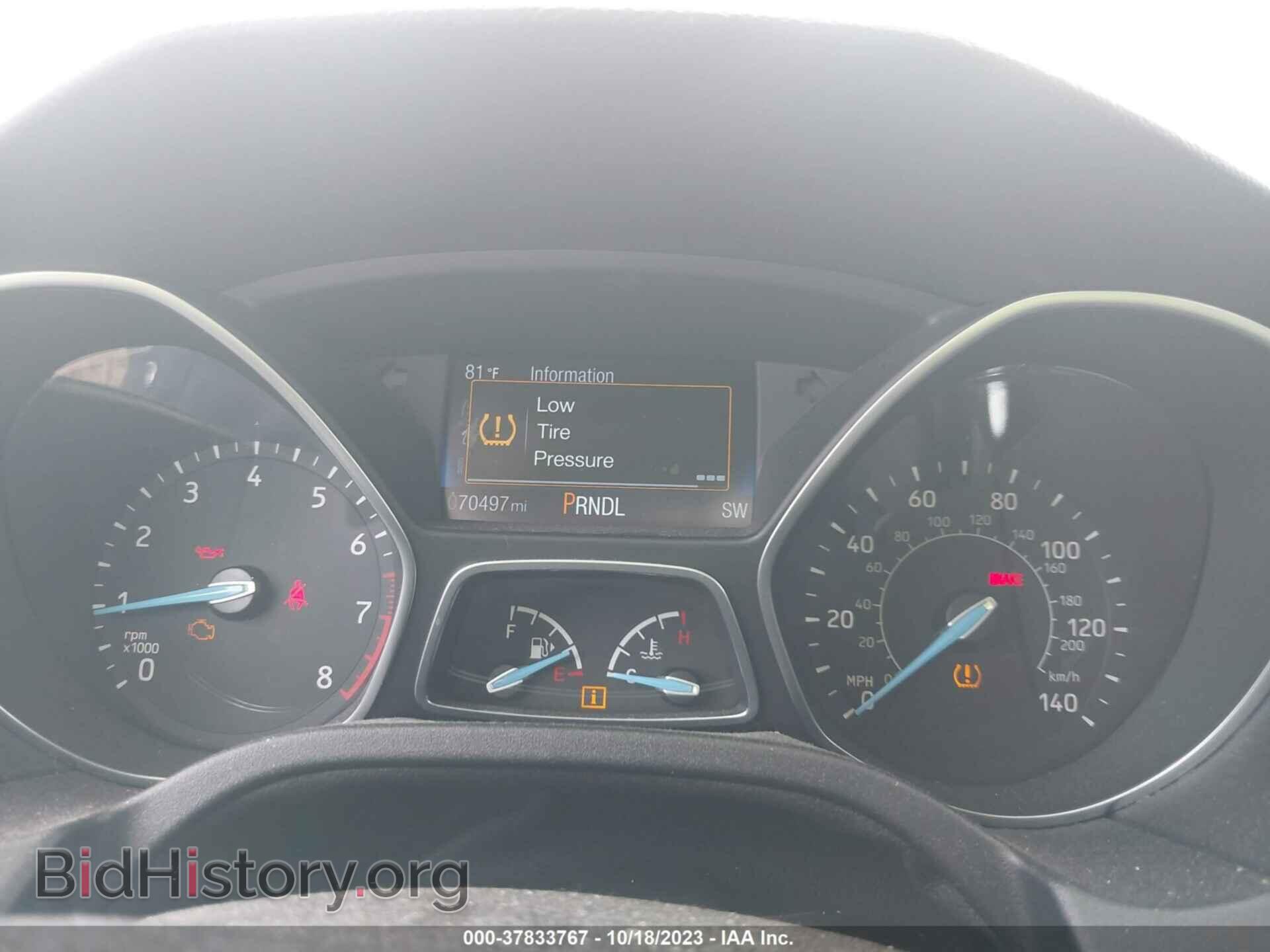 2015 FORD FOCUS - VIN: 1FADP3K23FL280068 - Фото 7