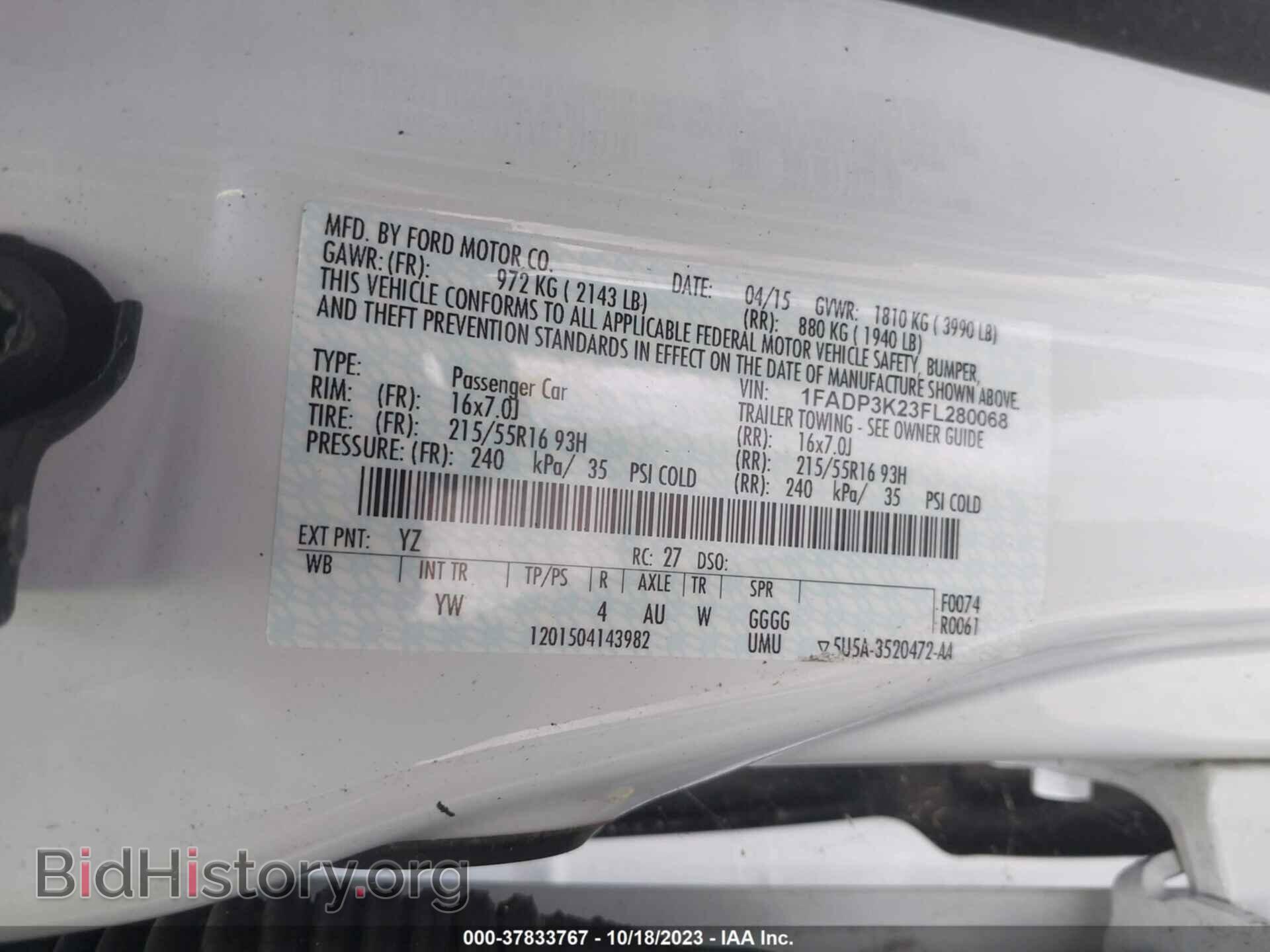 2015 FORD FOCUS - VIN: 1FADP3K23FL280068 - Фото 9
