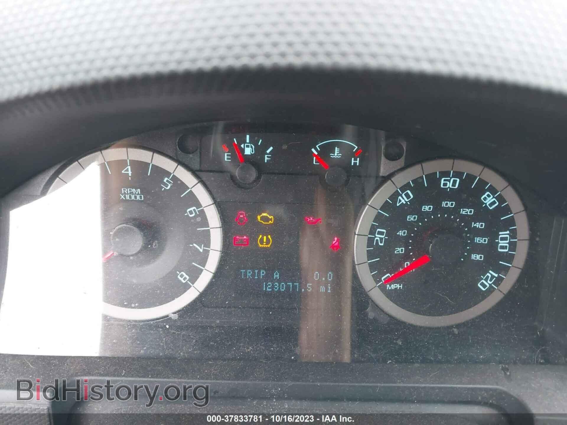 2012 FORD ESCAPE - VIN: 1FMCU0D72CKC62387 - Photo 15