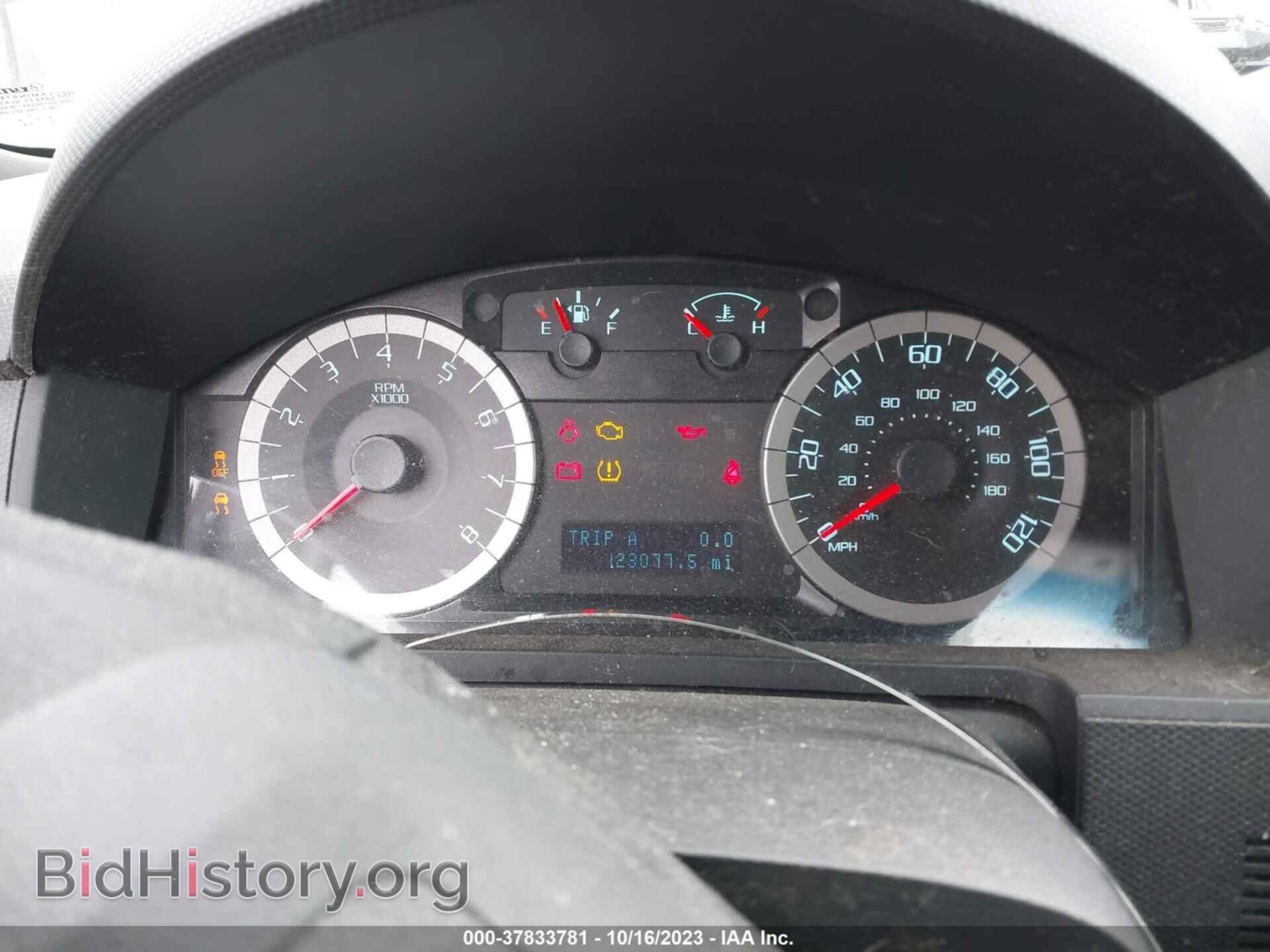 2012 FORD ESCAPE - VIN: 1FMCU0D72CKC62387 - Photo 7
