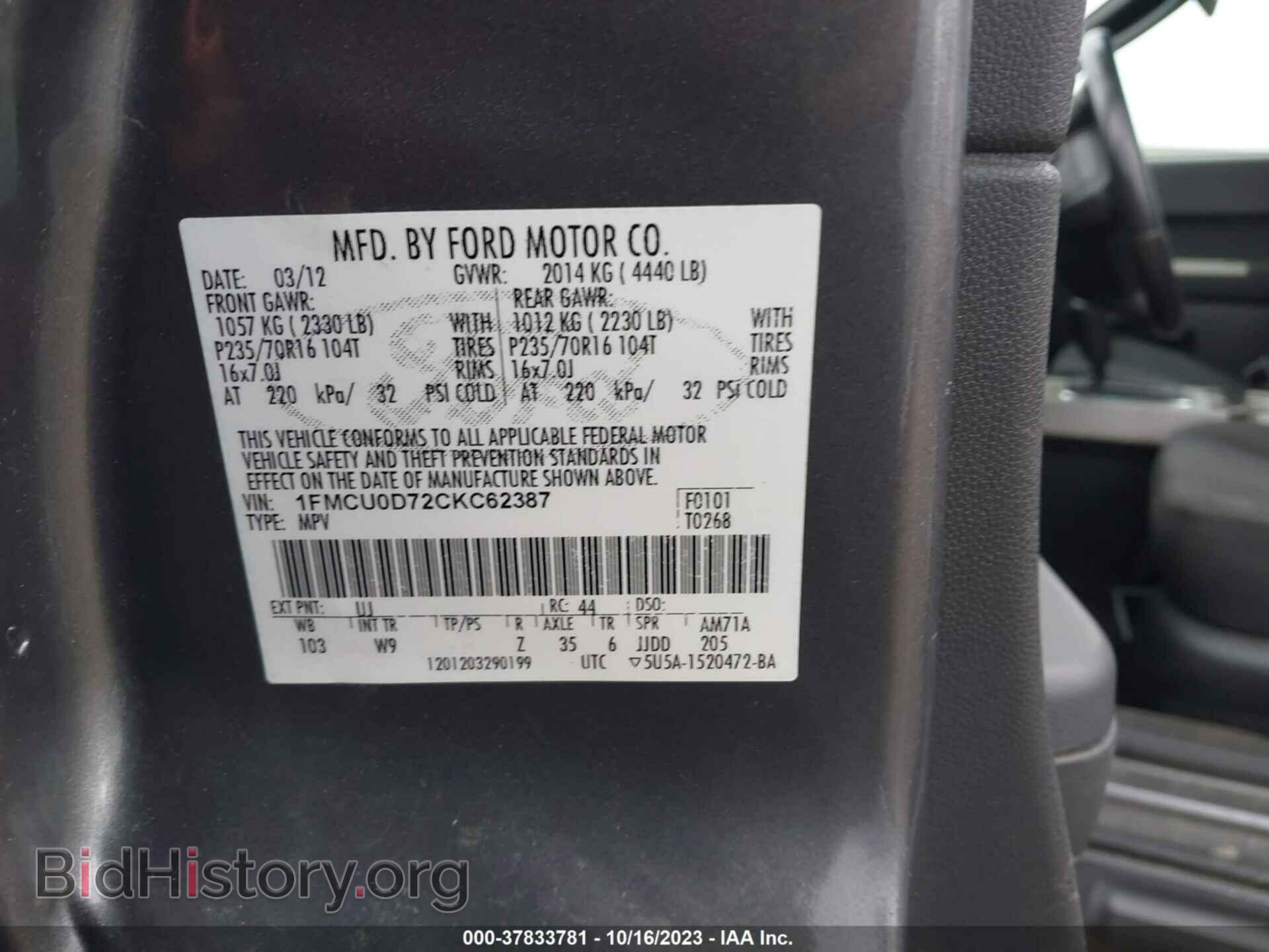 2012 FORD ESCAPE - VIN: 1FMCU0D72CKC62387 - Photo 9