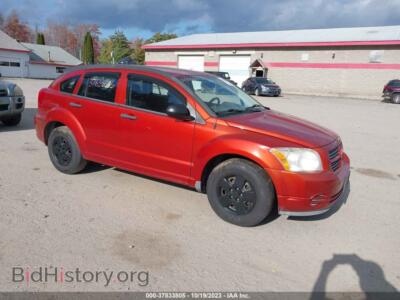 2008 Dodge CALIBER SE, оранжевый — VIN 1B3HB28C58D760504, IAAI