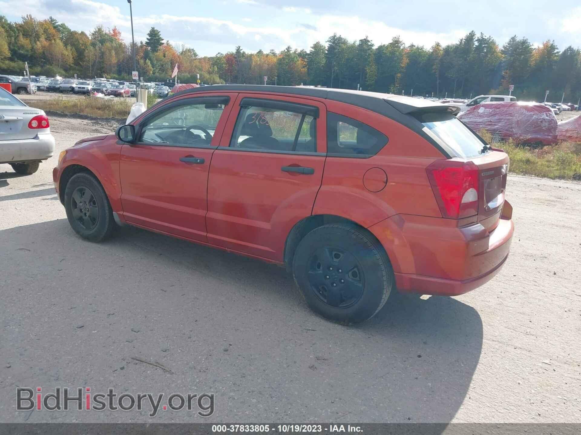2008 DODGE CALIBER - VIN: 1B3HB28C58D760504 - Фото 3