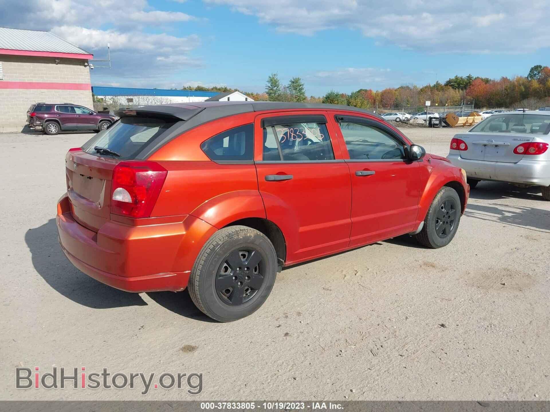 2008 DODGE CALIBER - VIN: 1B3HB28C58D760504 - Фото 4