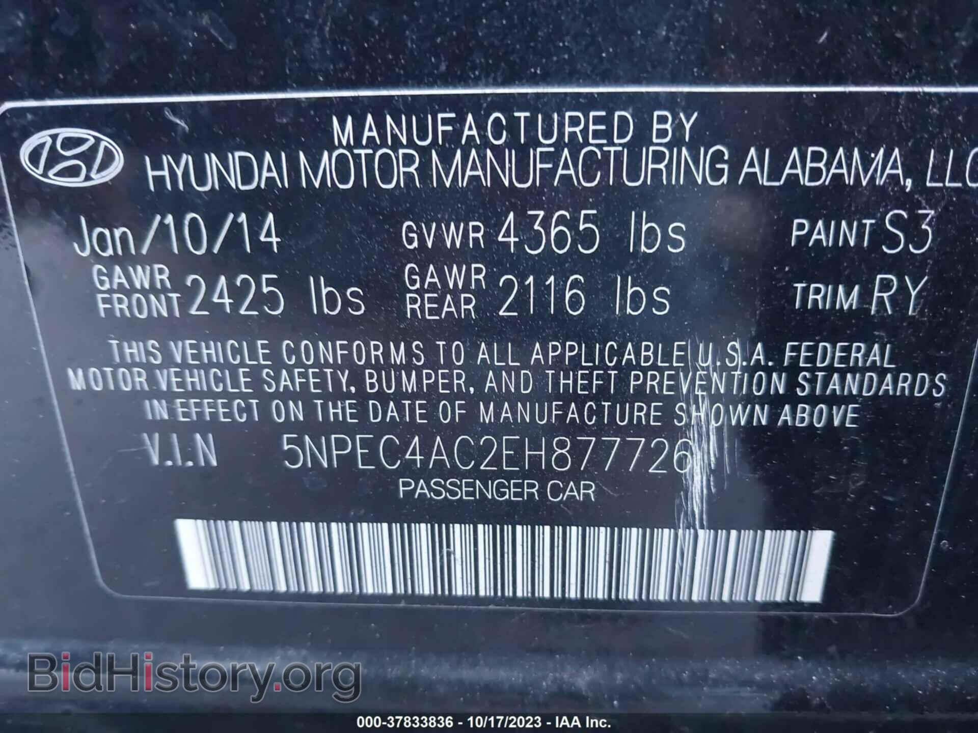 2014 HYUNDAI SONATA - VIN: 5NPEC4AC2EH877726 - Фото 9