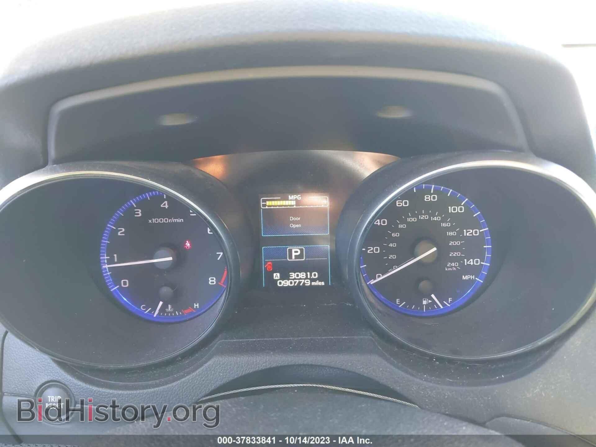 2017 SUBARU OUTBACK - VIN: 4S4BSACC6H3302249 - Фото 7