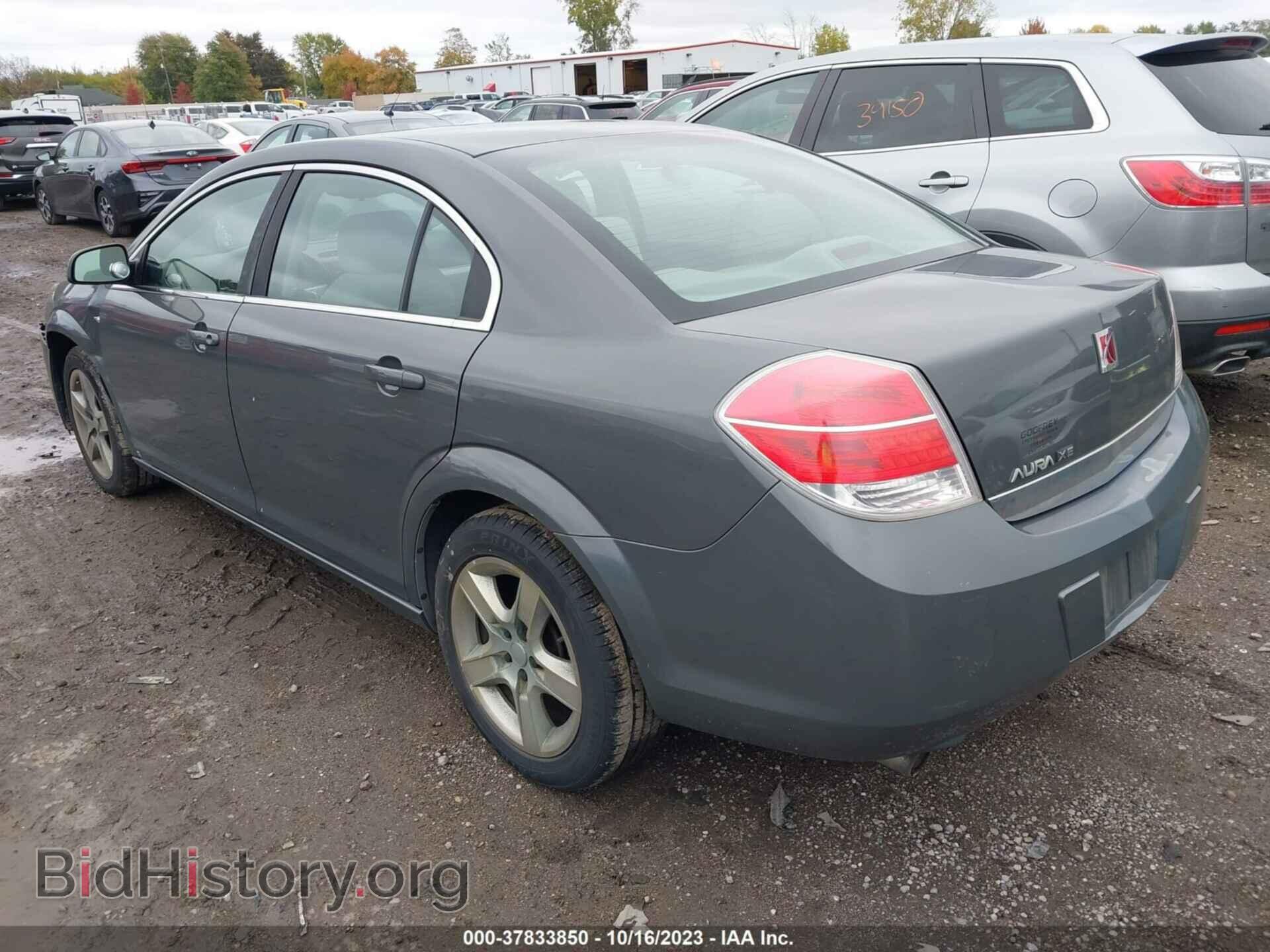 2009 SATURN AURA - VIN: 1G8ZS57B69F155209 - Фото 3