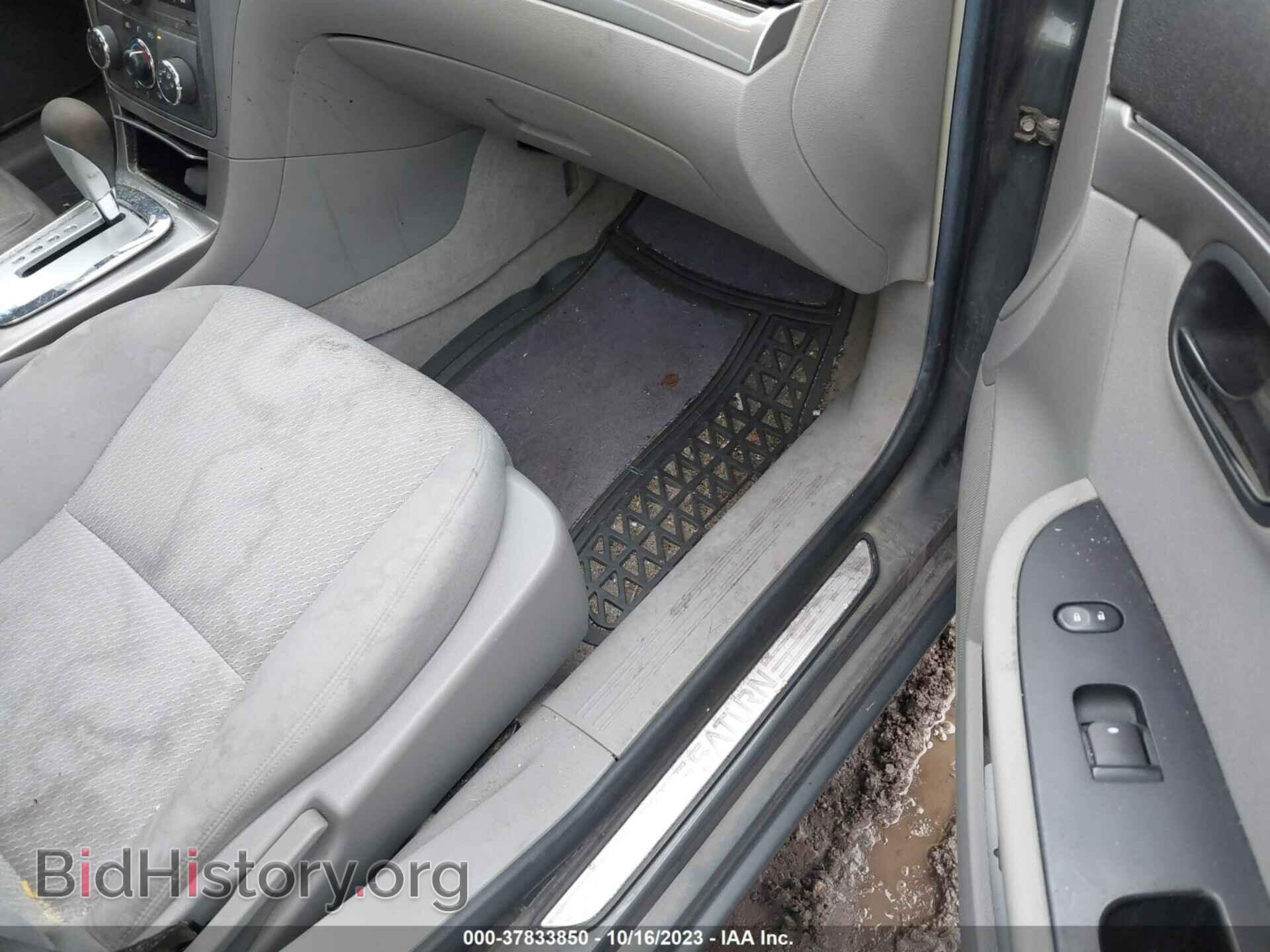 2009 SATURN AURA - VIN: 1G8ZS57B69F155209 - Фото 5