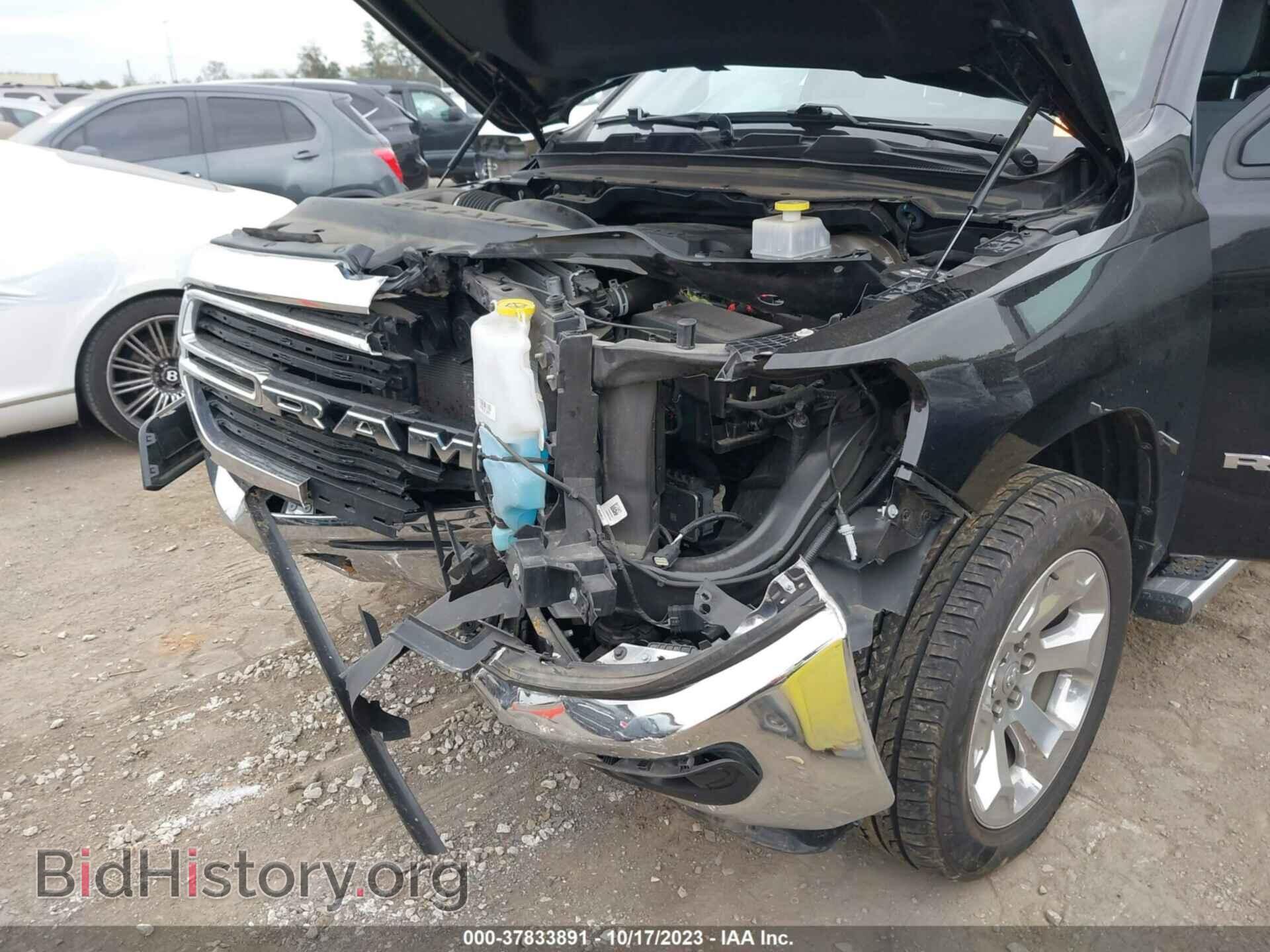 2021 RAM 1500 - VIN: 1C6RREBT5MN747420 - Фото 6