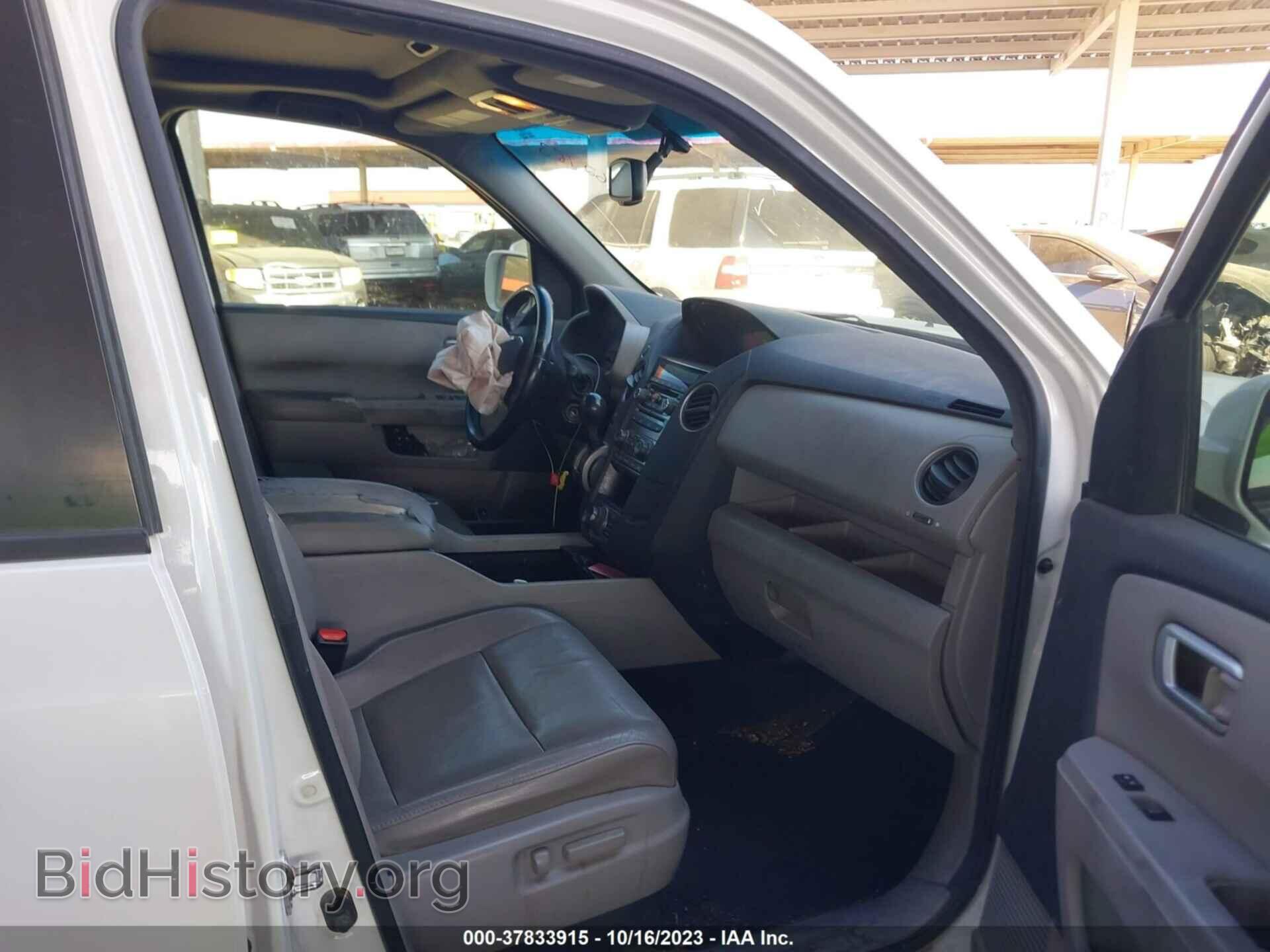 2013 HONDA PILOT - VIN: 5FNYF4H9XDB062783 - Фото 5