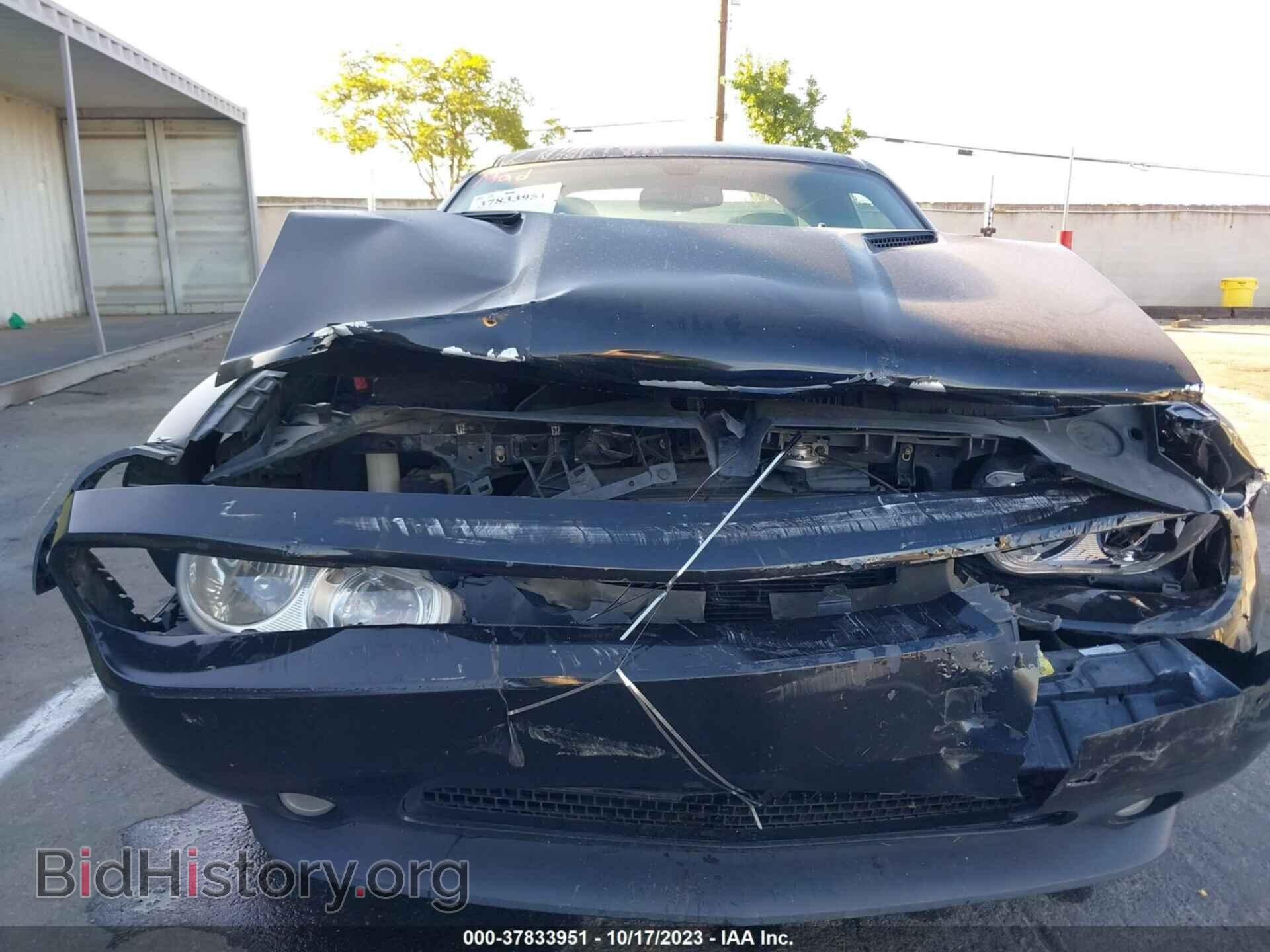2013 DODGE CHALLENGER - VIN: 2C3CDYBT6DH562255 - Фото 6