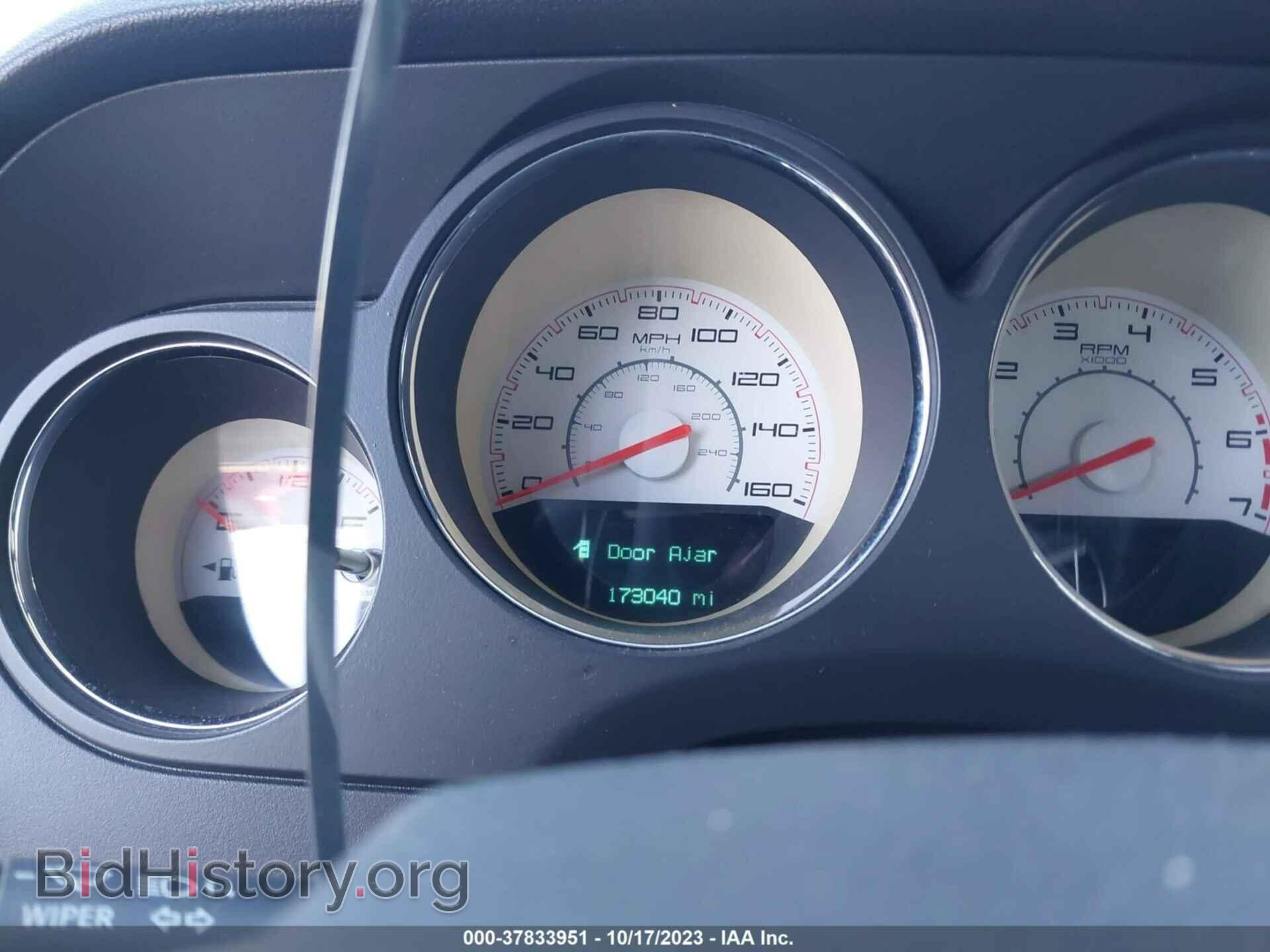 2013 DODGE CHALLENGER - VIN: 2C3CDYBT6DH562255 - Фото 7