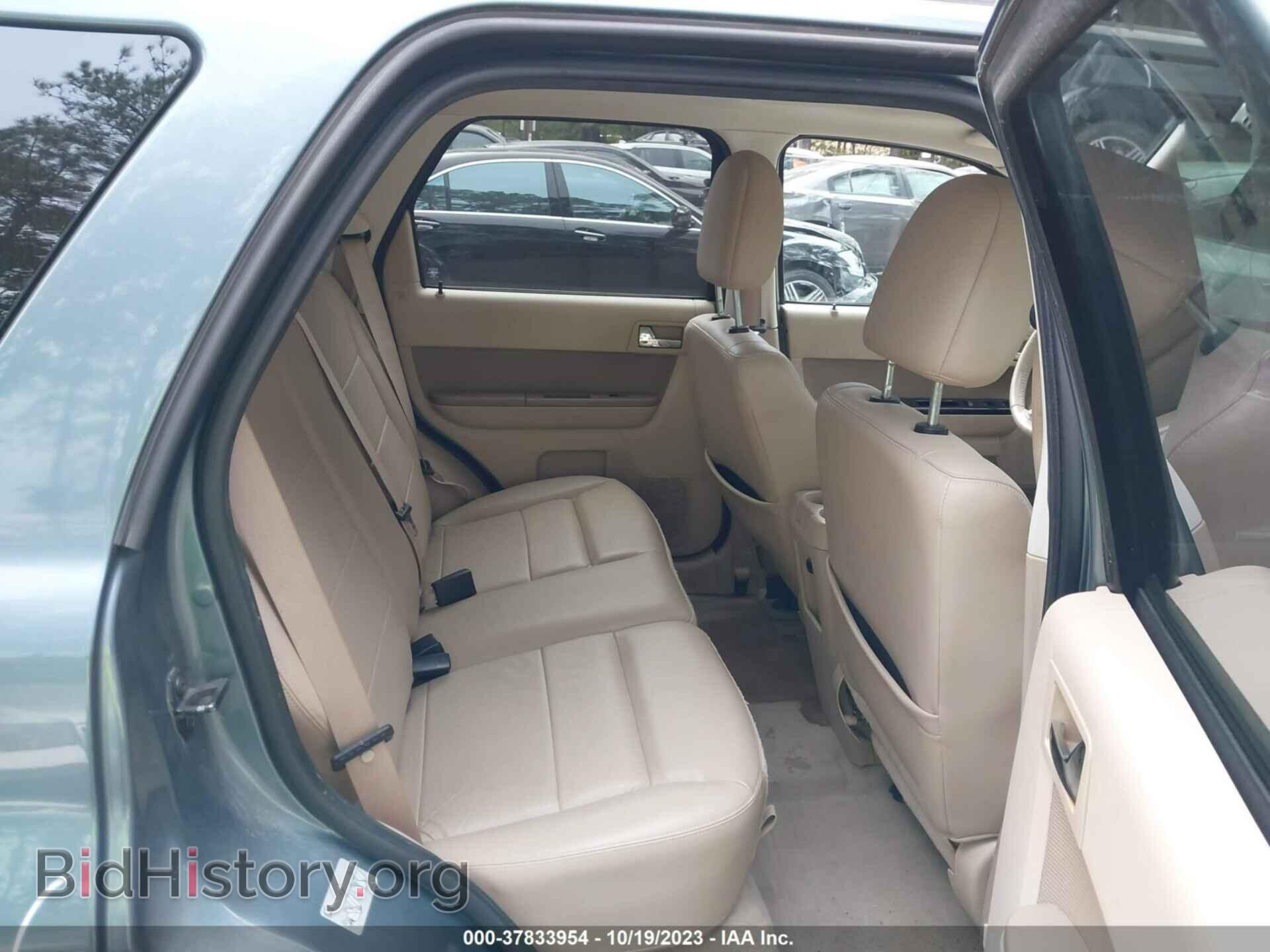 2011 FORD ESCAPE - VIN: 1FMCU9E71BKA03150 - Фото 8