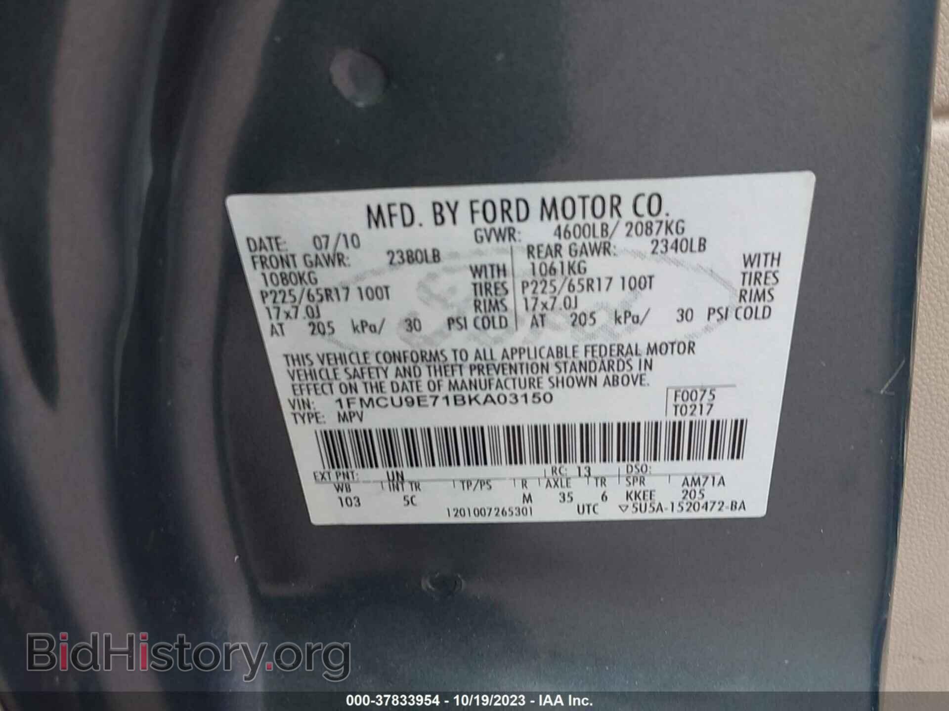 2011 FORD ESCAPE - VIN: 1FMCU9E71BKA03150 - Фото 9