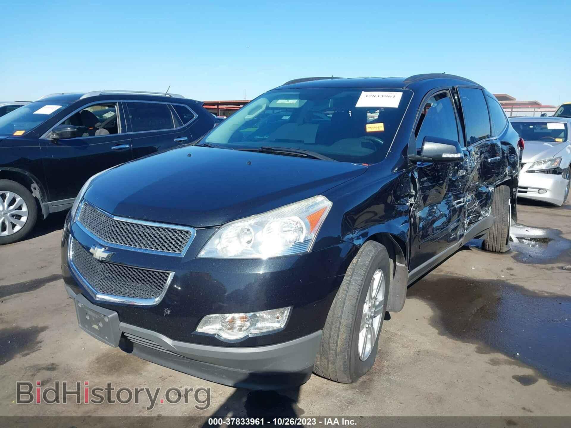 2012 CHEVROLET TRAVERSE - VIN: 1GNKVJED9CJ232422 - Фото 2