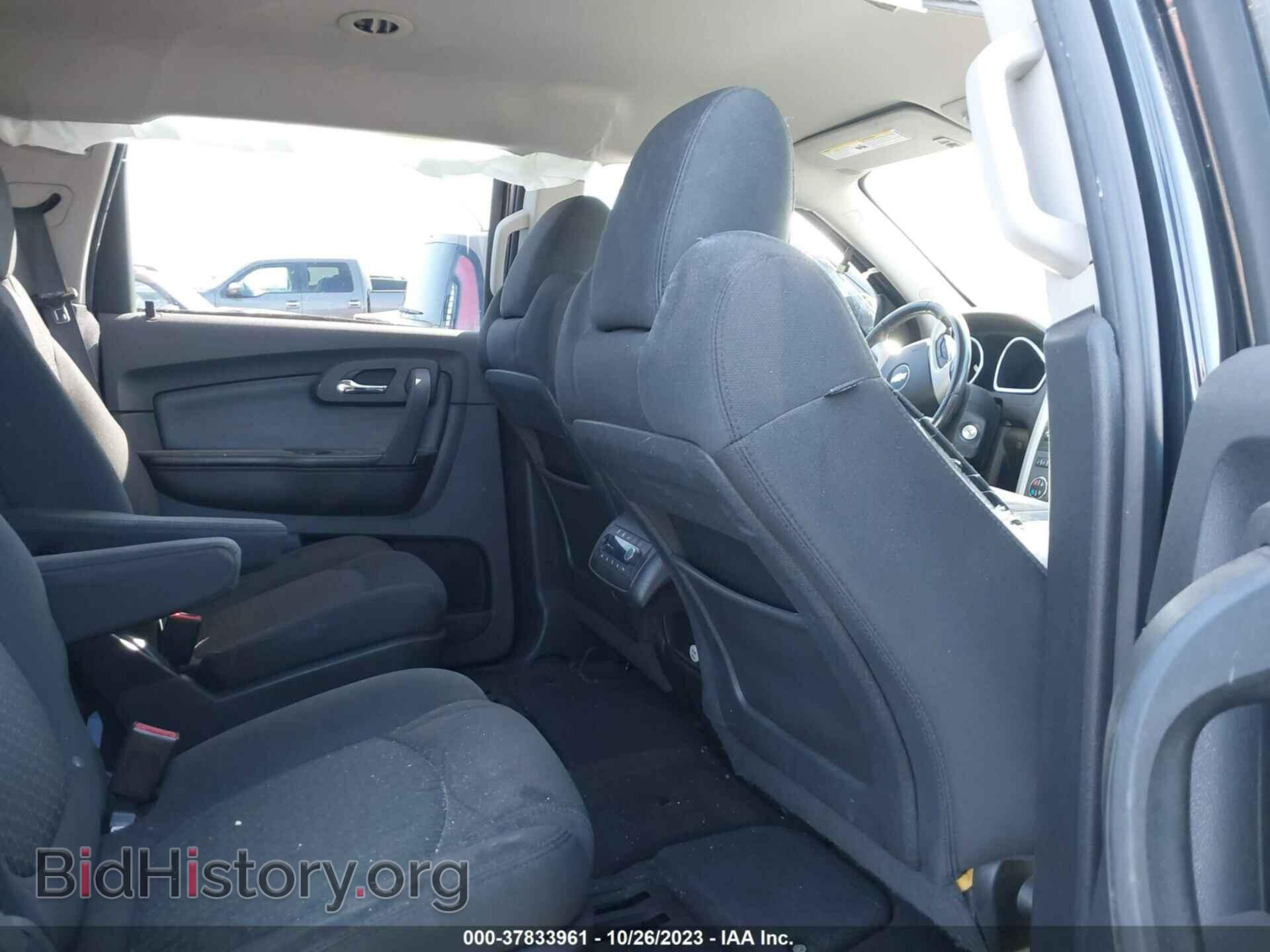 2012 CHEVROLET TRAVERSE - VIN: 1GNKVJED9CJ232422 - Фото 8