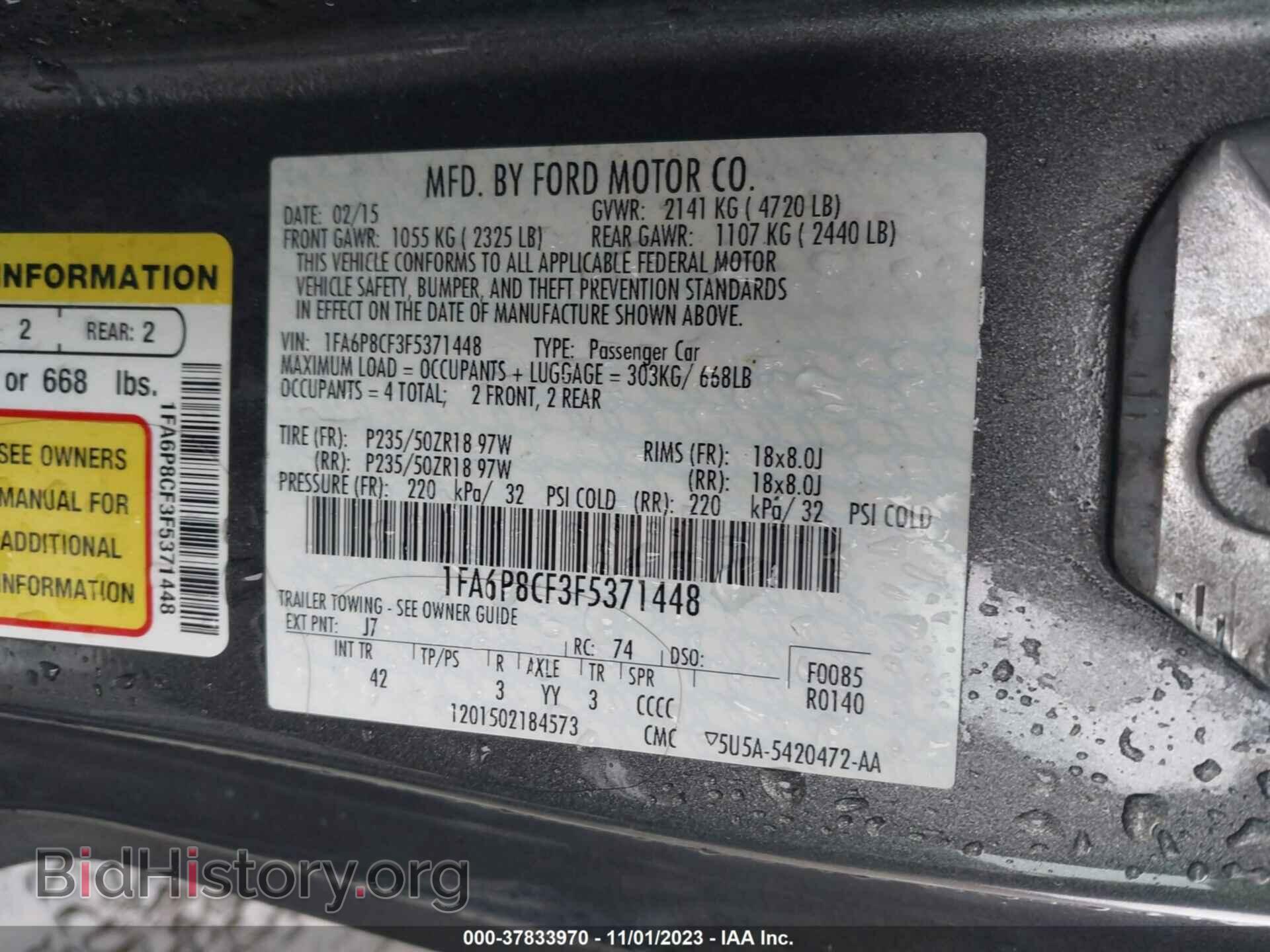 2015 FORD MUSTANG - VIN: 1FA6P8CF3F5371448 - Фото 9