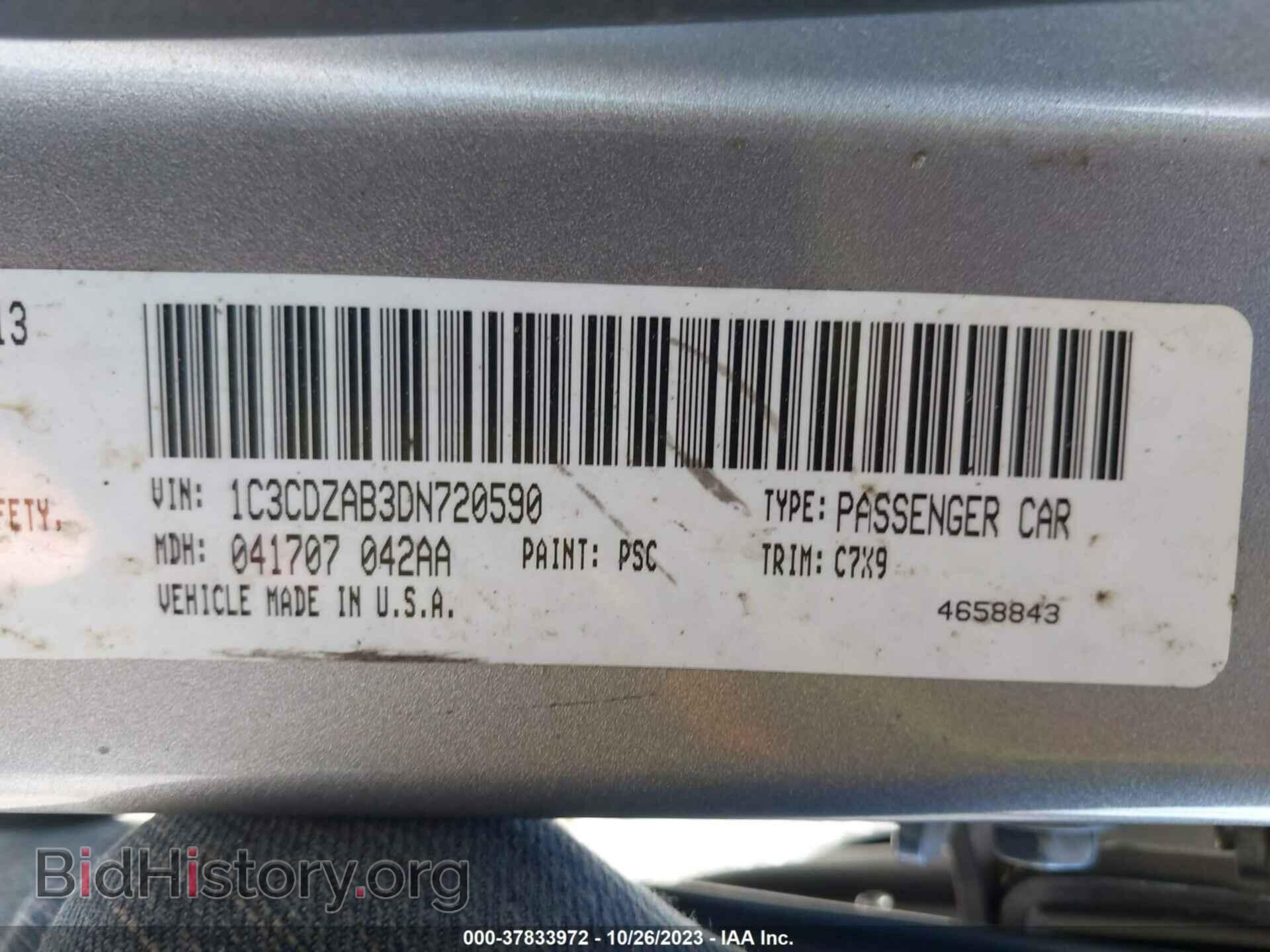2013 DODGE AVENGER - VIN: 1C3CDZAB3DN720590 - Photo 9