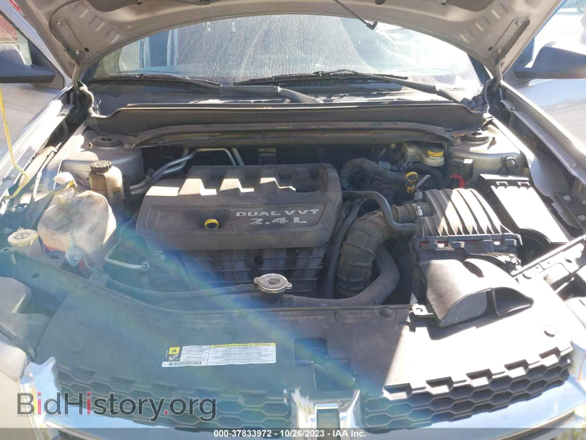 2013 DODGE AVENGER - VIN: 1C3CDZAB3DN720590 - Photo 10