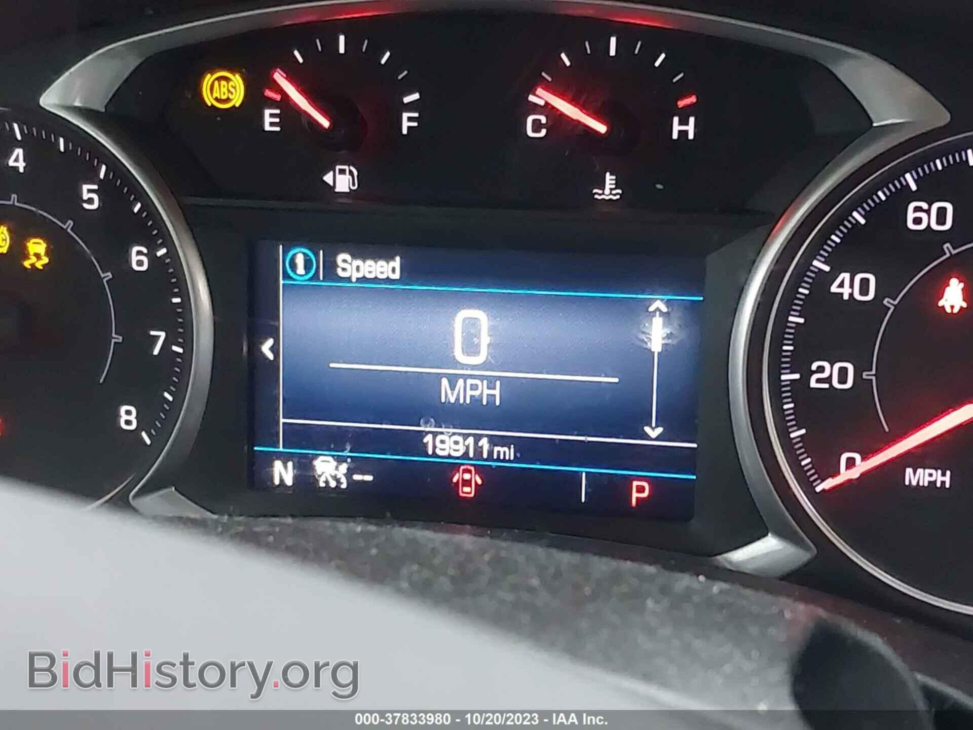 2020 GMC TERRAIN - VIN: 3GKALTEV9LL337795 - Photo 15