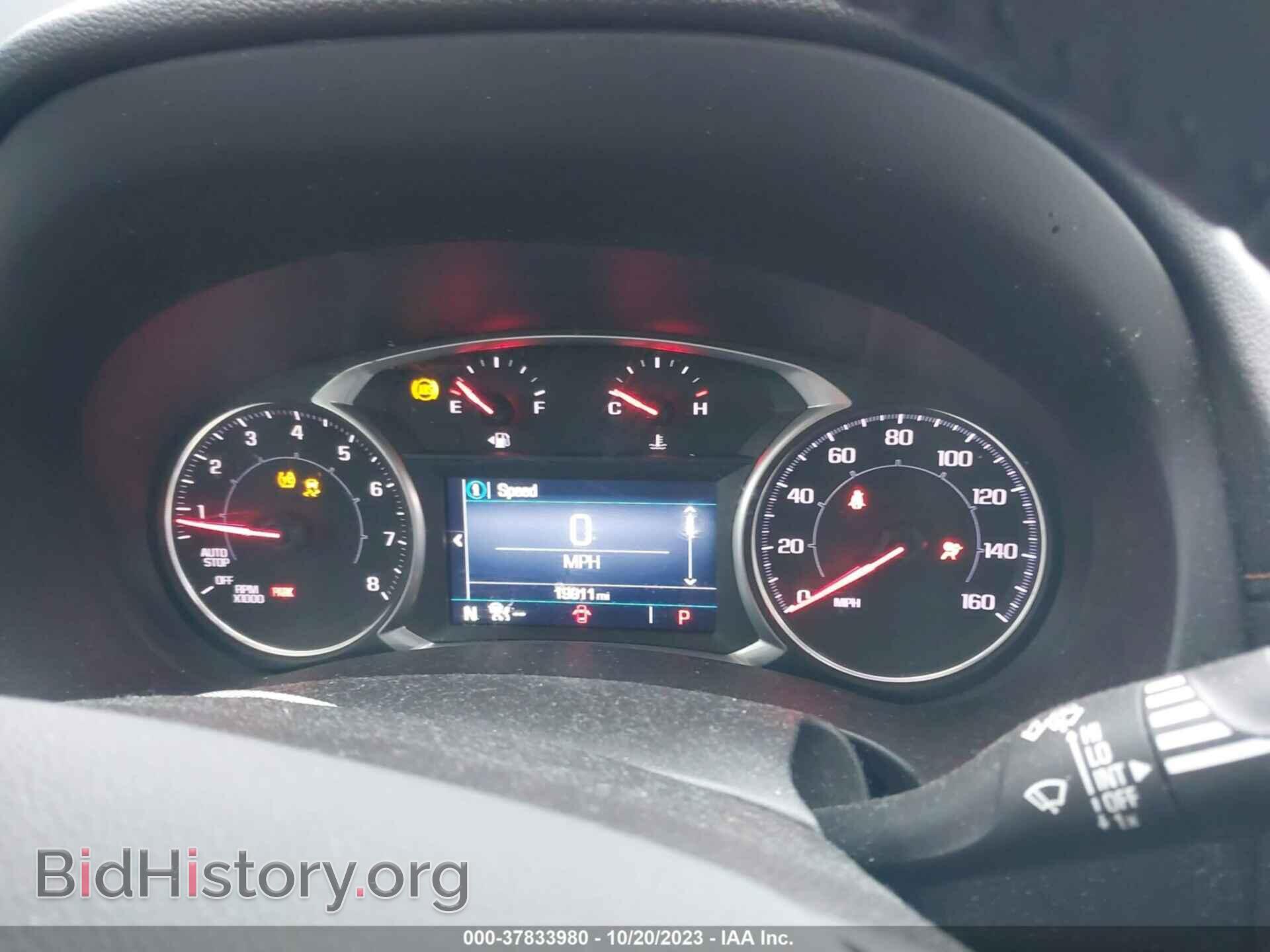 2020 GMC TERRAIN - VIN: 3GKALTEV9LL337795 - Photo 7