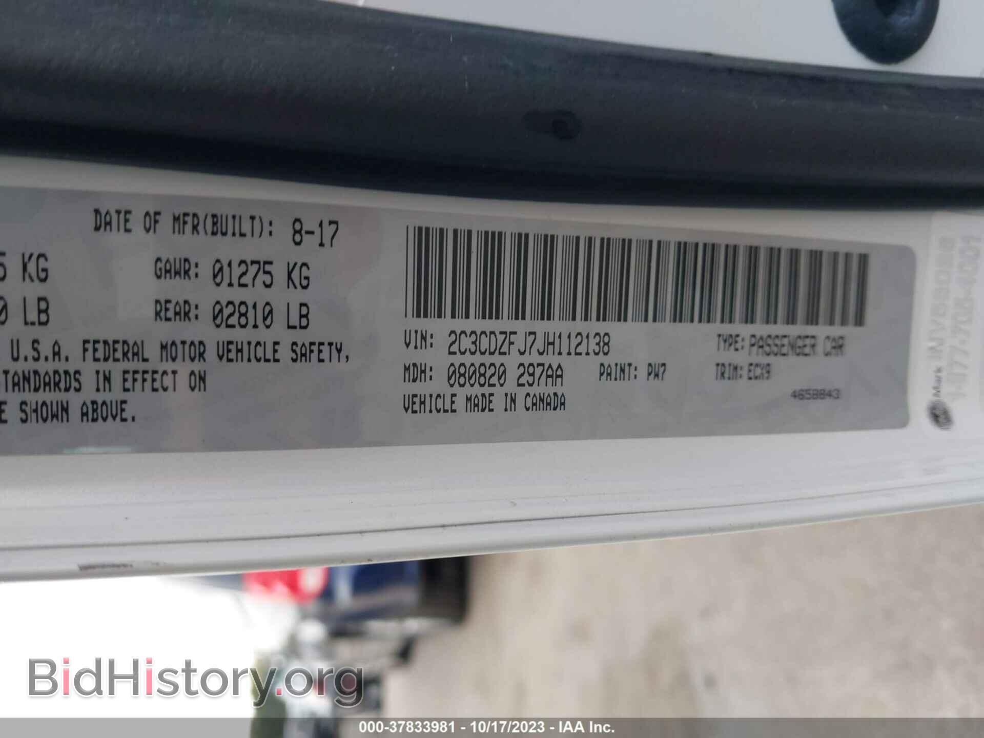 2018 DODGE CHALLENGER - VIN: 2C3CDZFJ7JH112138 - Фото 9