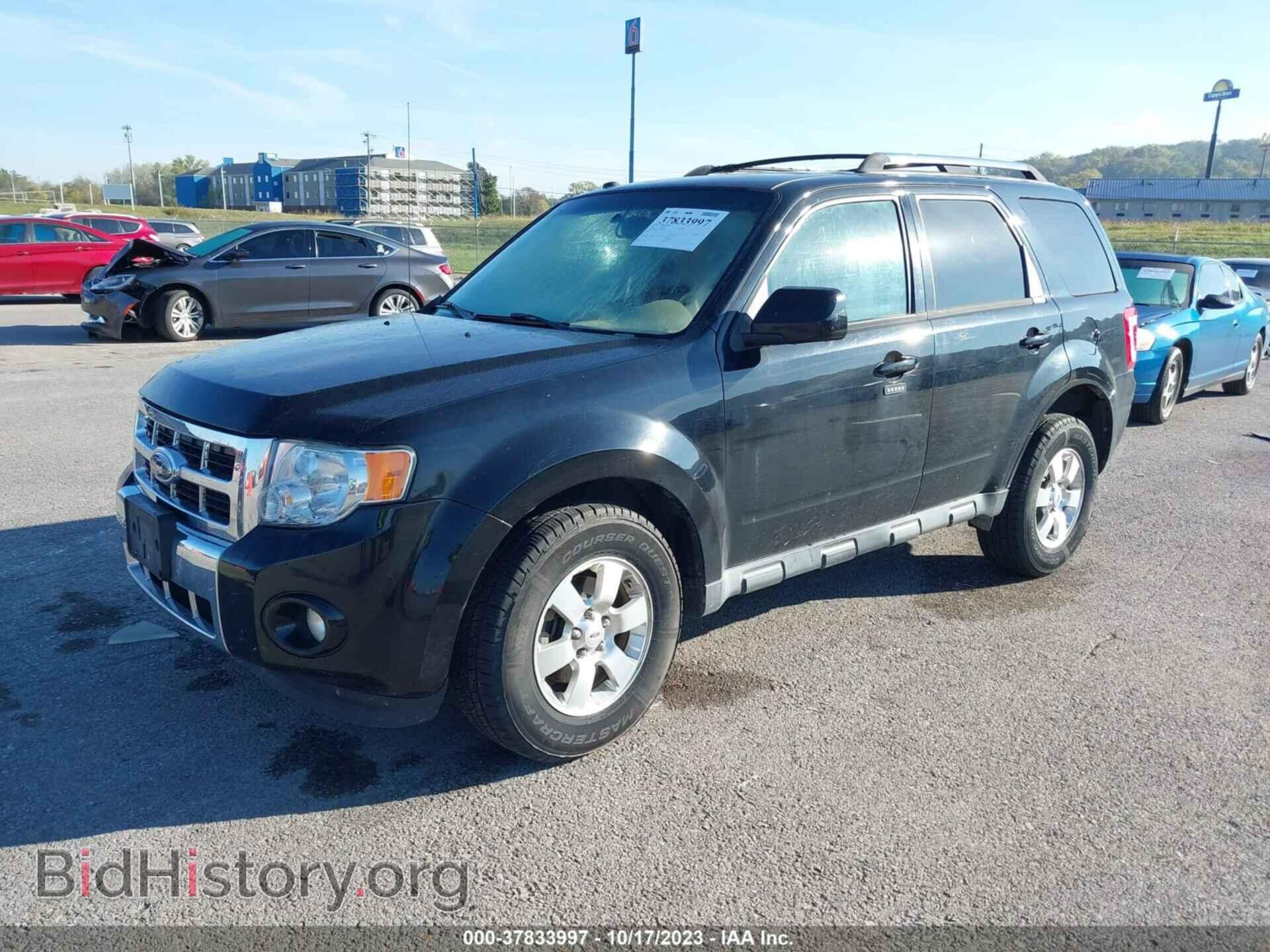 2012 FORD ESCAPE - VIN: 1FMCU9EG7CKB15548 - Фото 2