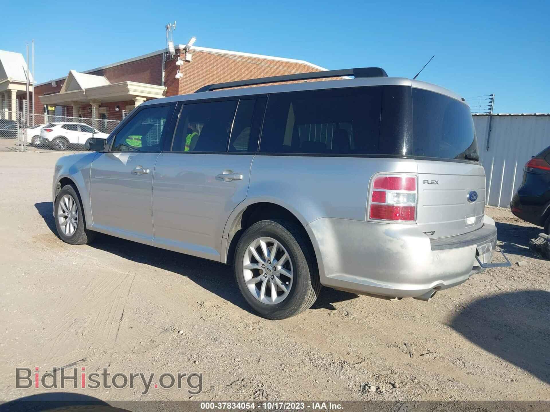 2014 FORD FLEX - VIN: 2FMGK5B8XEBD22056 - Photo 3