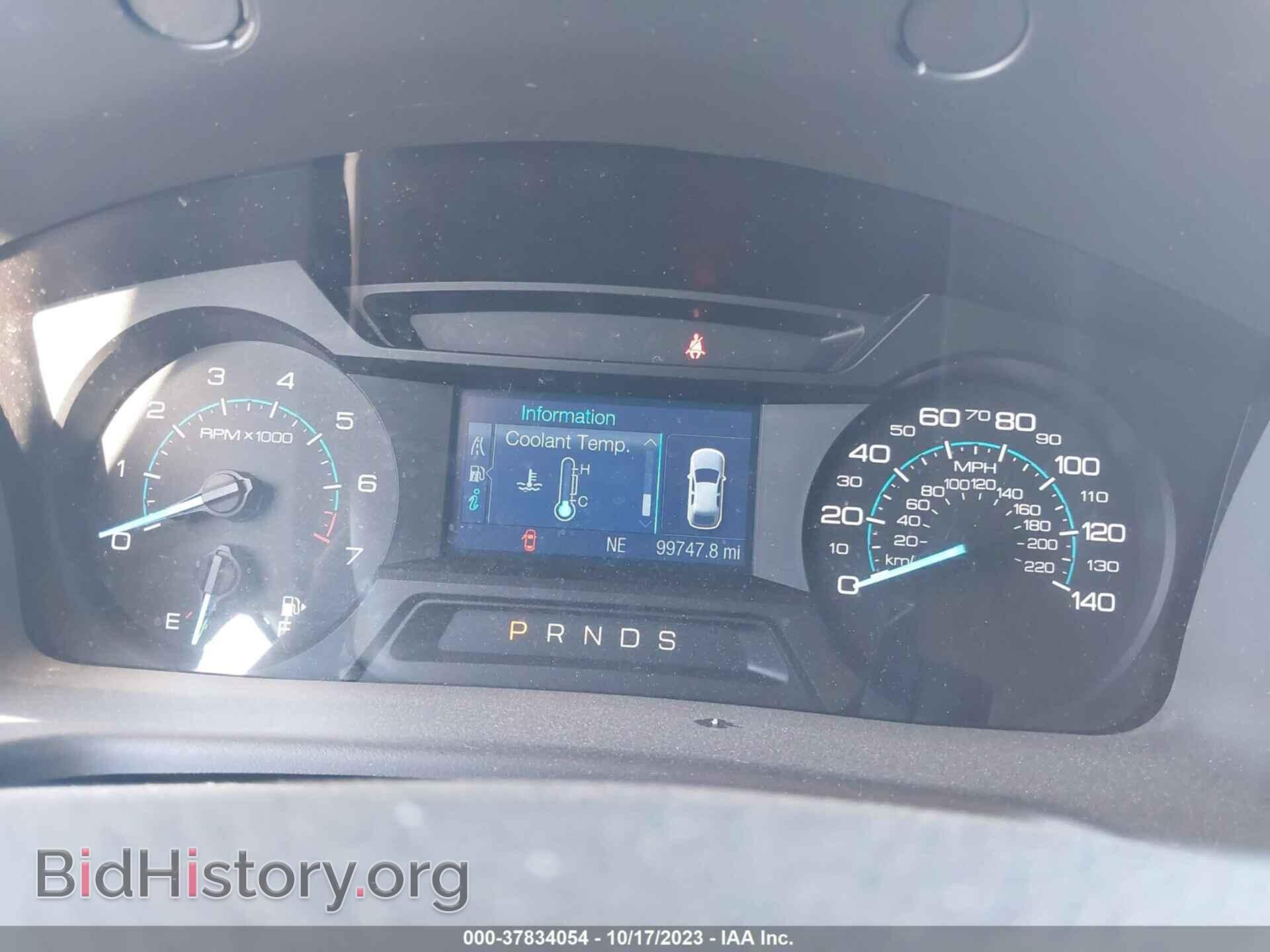 2014 FORD FLEX - VIN: 2FMGK5B8XEBD22056 - Photo 7