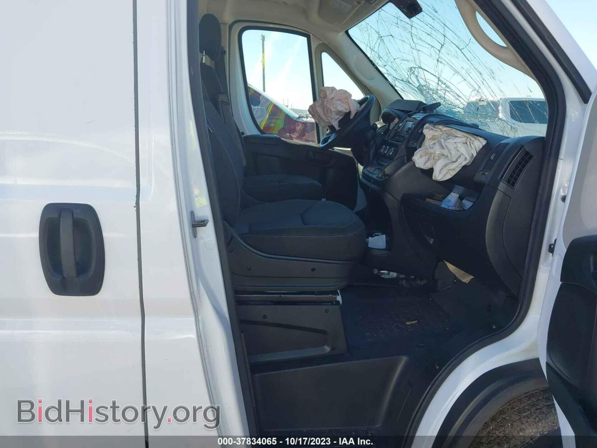 2019 RAM PROMASTER 2500 - VIN: 3C6TRVCG9KE522748 - Фото 5