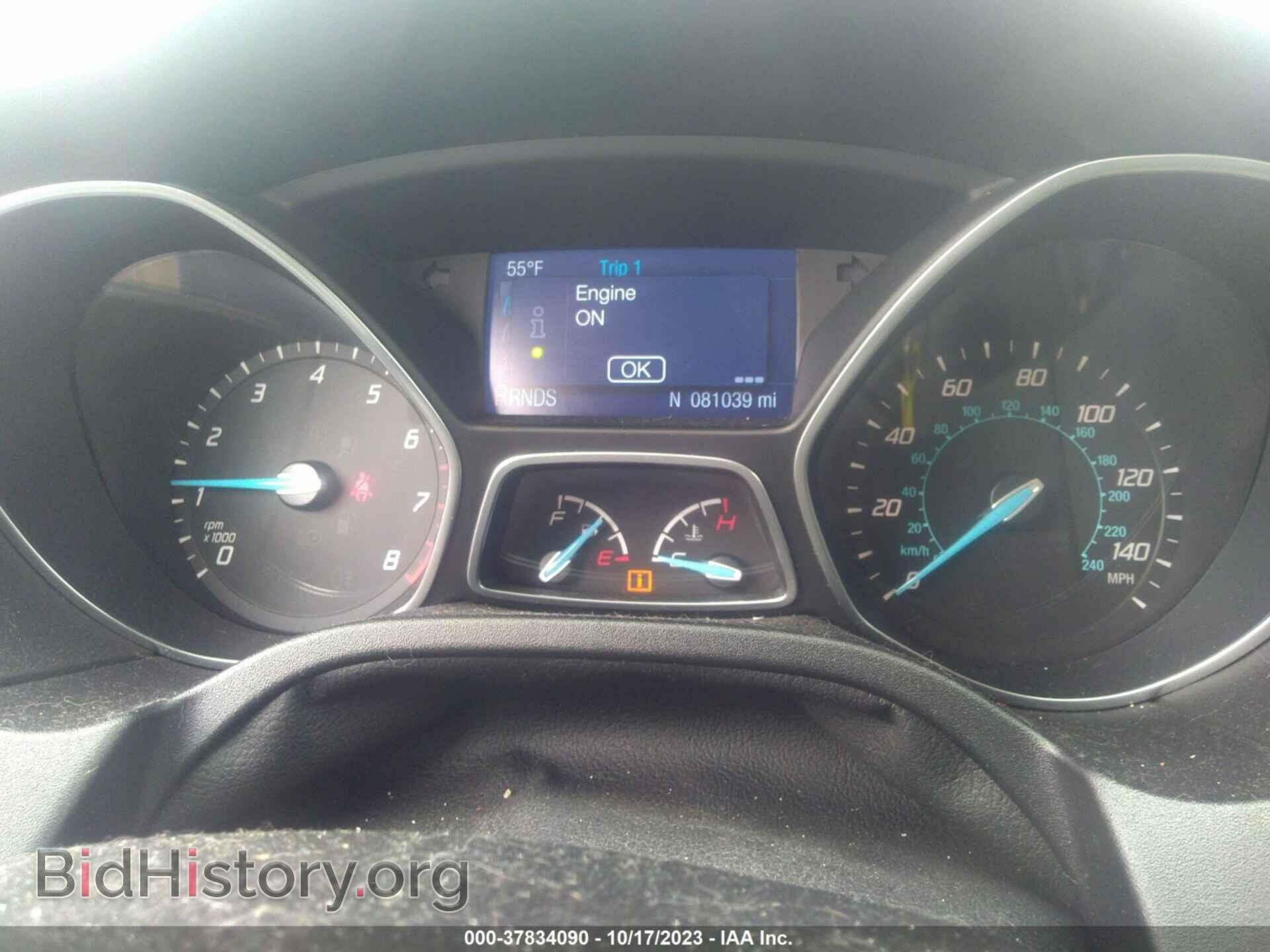 2014 FORD FOCUS - VIN: 1FADP3K20EL267809 - Фото 7