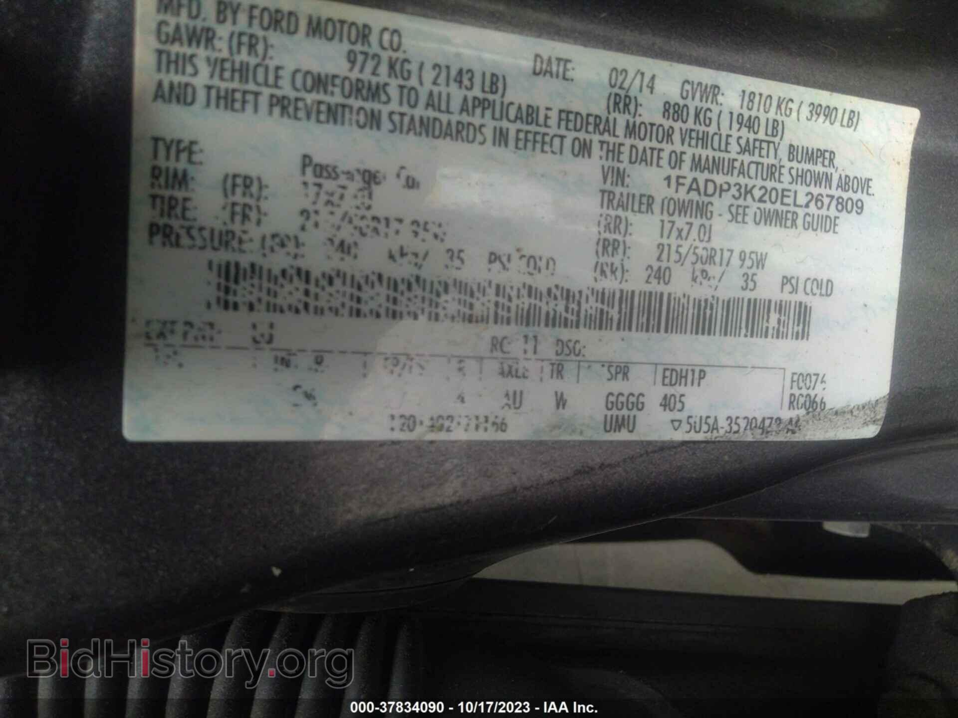 2014 FORD FOCUS - VIN: 1FADP3K20EL267809 - Фото 9