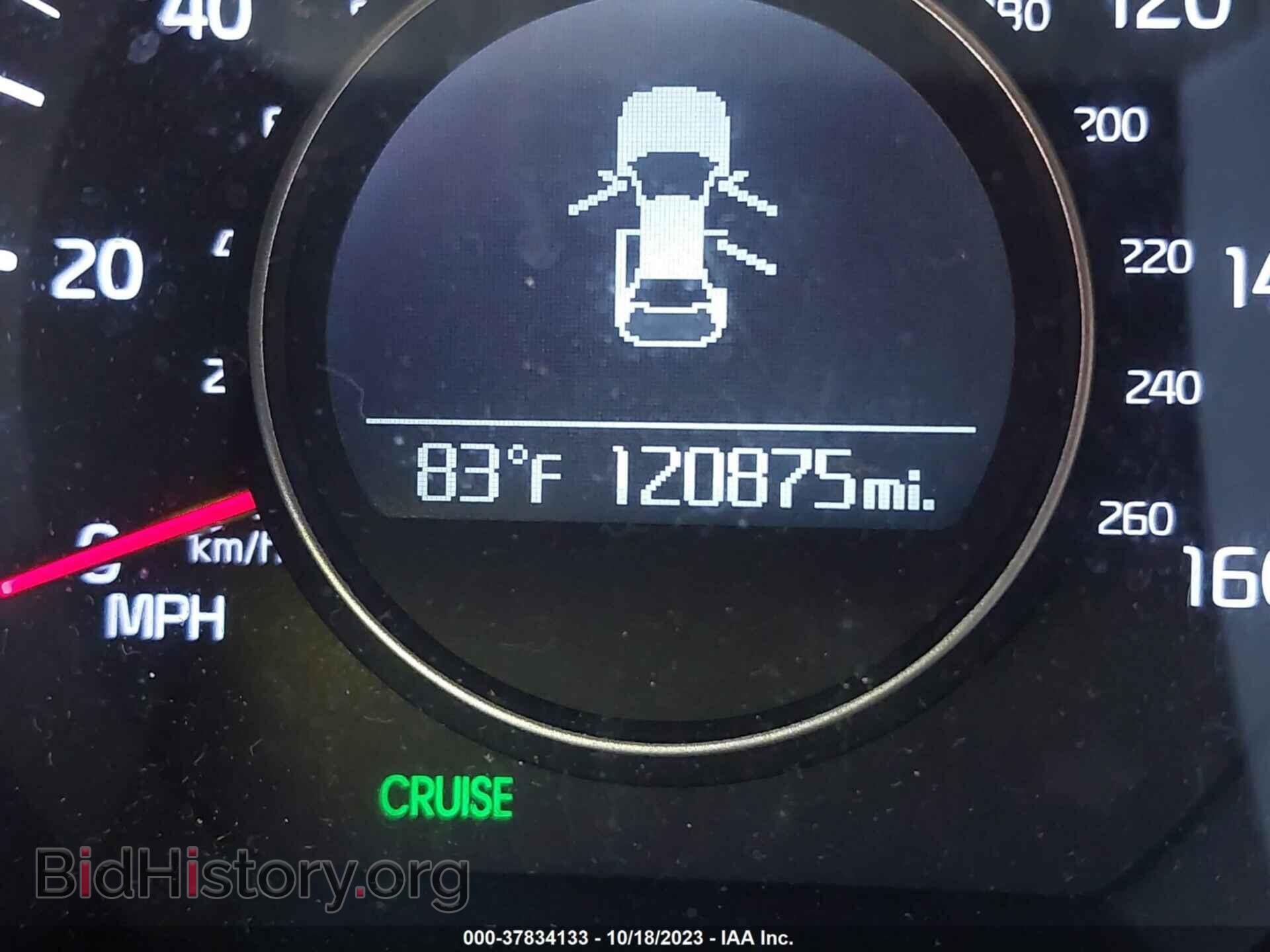 2015 KIA OPTIMA - VIN: 5XXGM4A76FG406829 - Фото 7