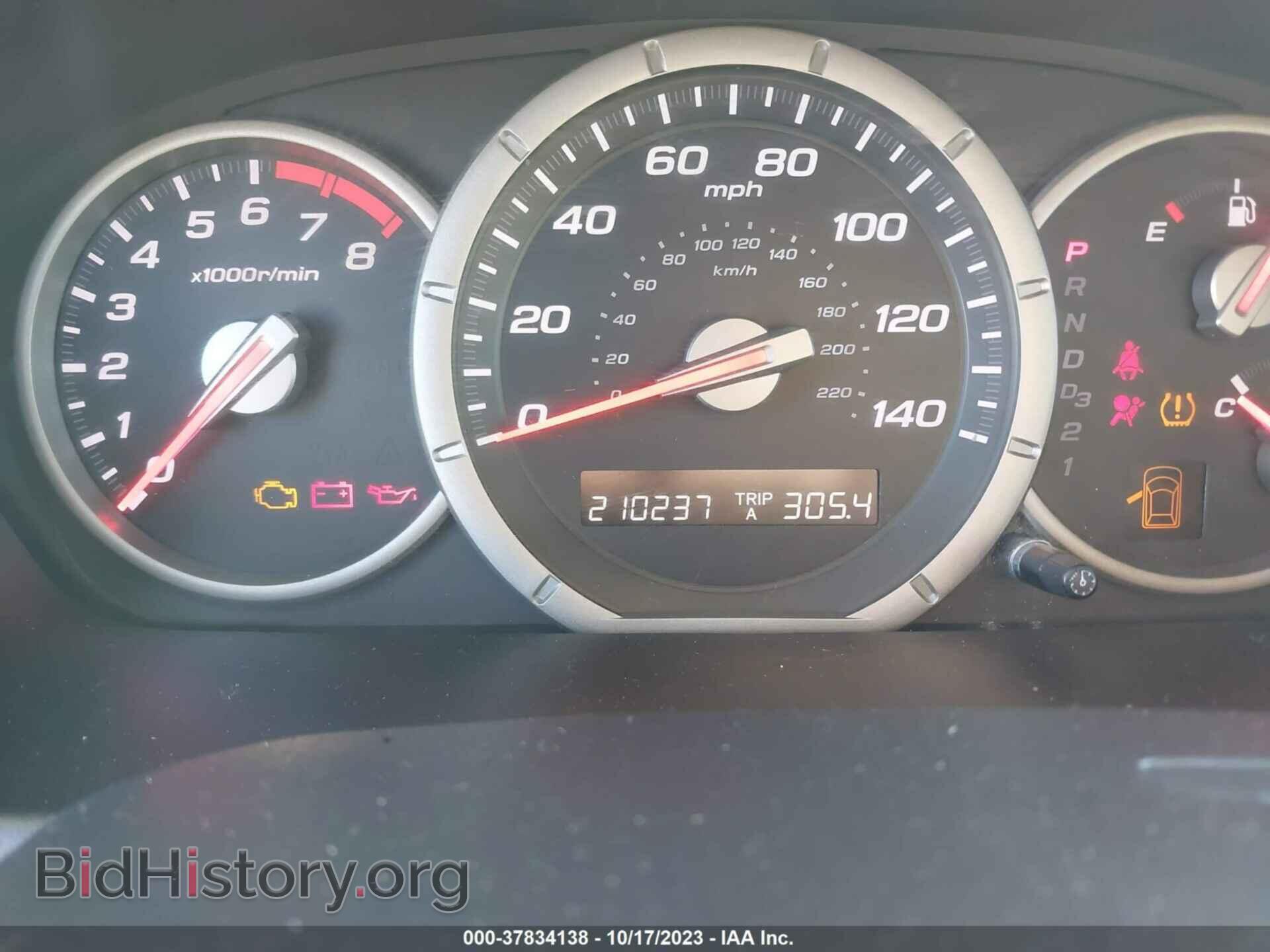2008 HONDA PILOT - VIN: 5FNYF28768B020510 - Фото 7