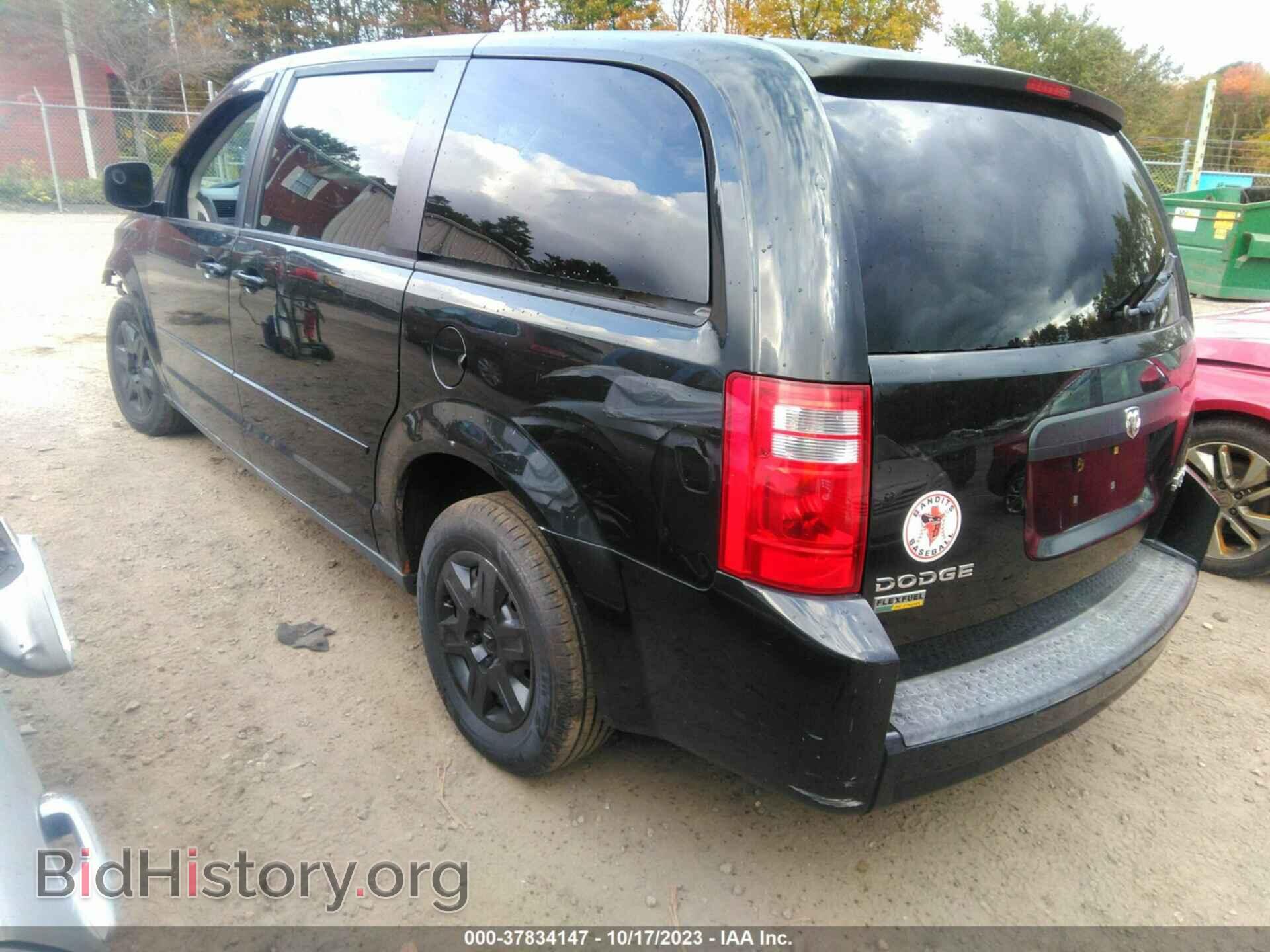 2010 DODGE GRAND CARAVAN - VIN: 2D4RN4DE7AR499525 - Фото 3