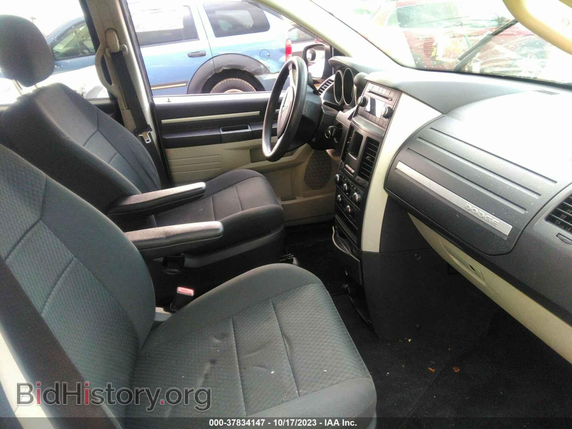 2010 DODGE GRAND CARAVAN - VIN: 2D4RN4DE7AR499525 - Фото 5