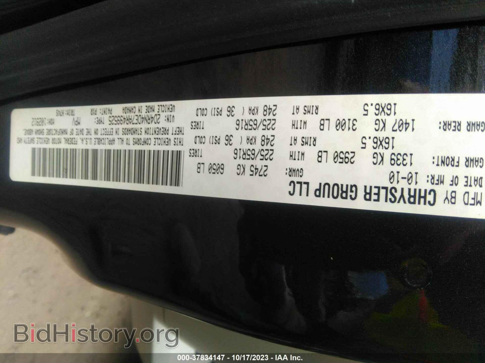 2010 DODGE GRAND CARAVAN - VIN: 2D4RN4DE7AR499525 - Фото 9