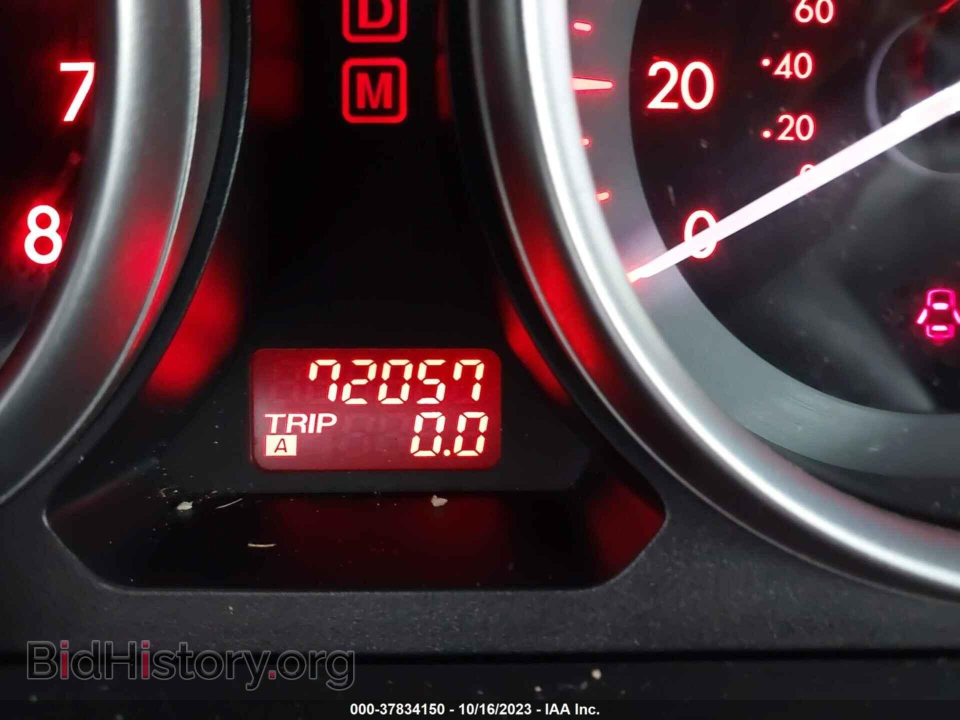 2012 MAZDA CX-9 - VIN: JM3TB2CA2C0345825 - Фото 7